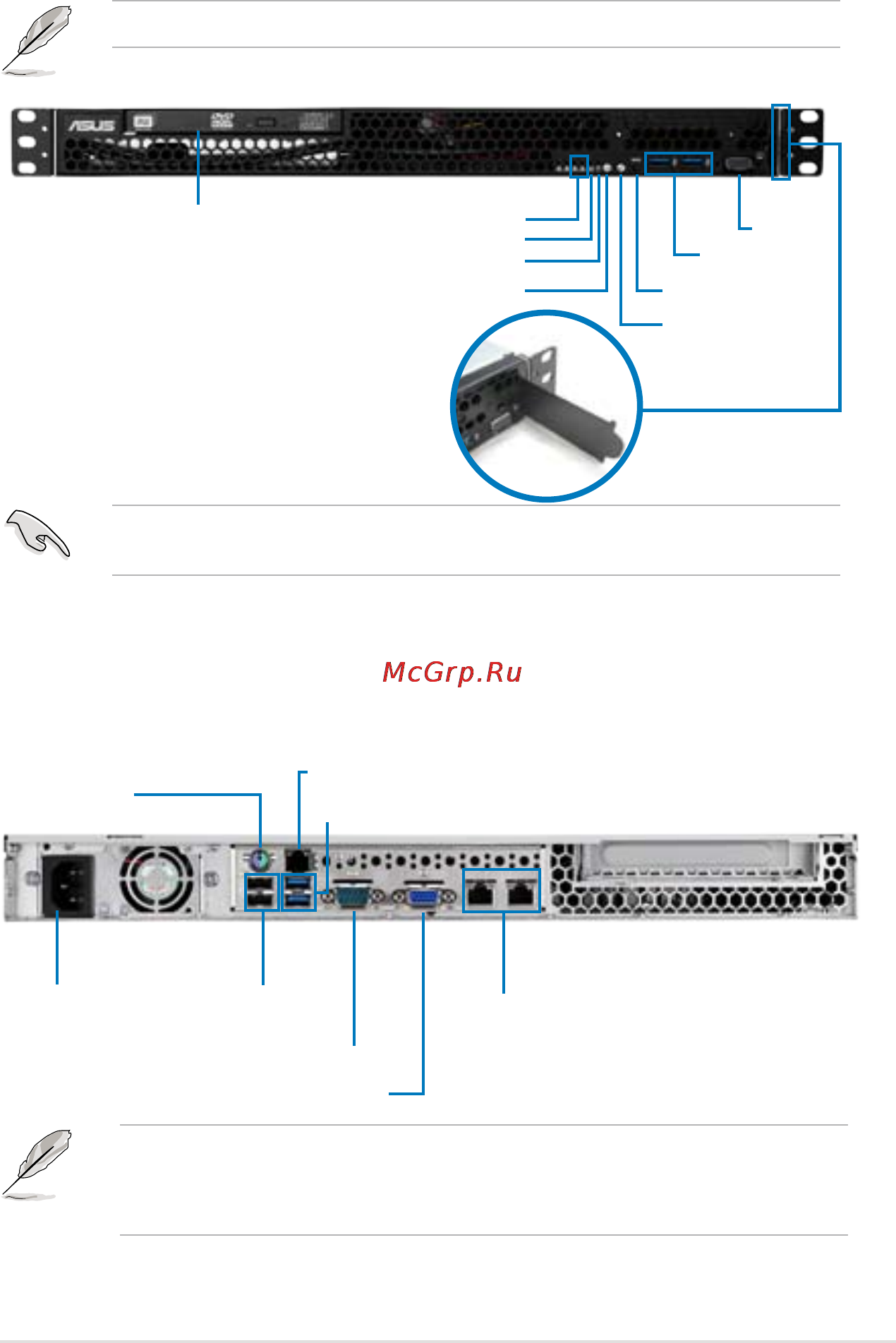 Asus rs100-e8-pi2 [15/158] Front panel features