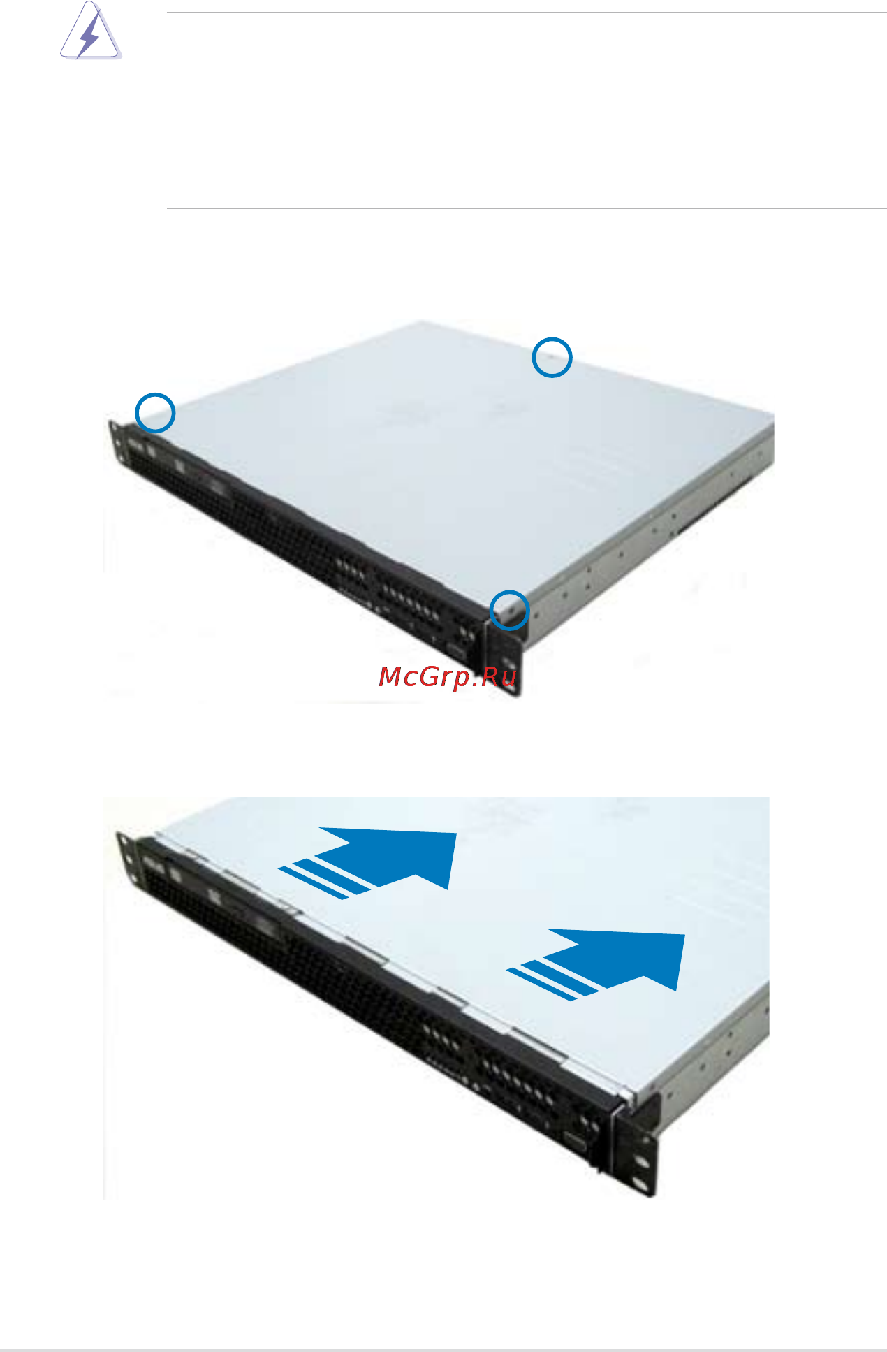Asus rs100-e8-pi2 [20/158] Chassis cover