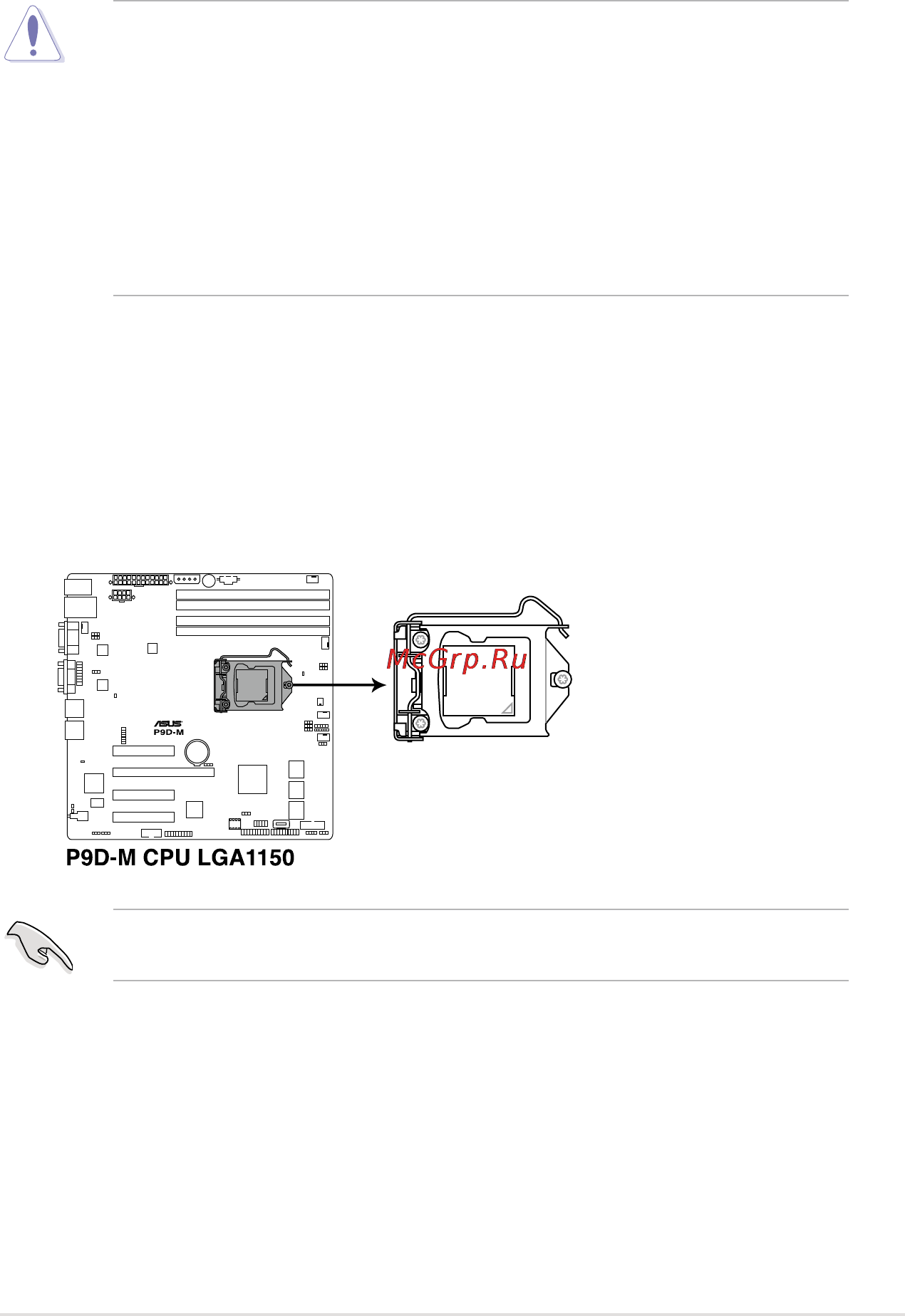 Asus rs100-e8-pi2 [23/158] E3 1200 v3