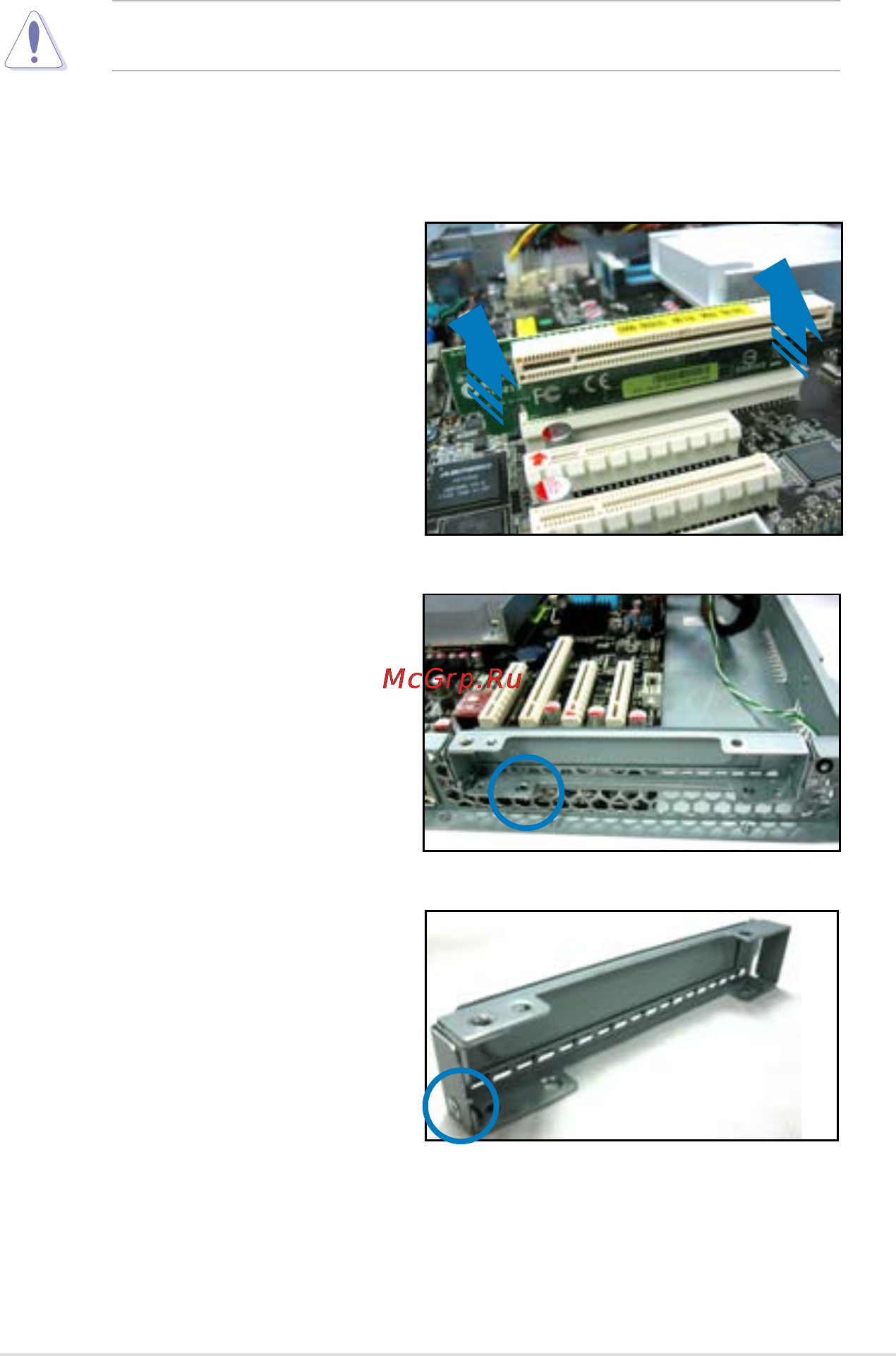 Asus rs100-e8-pi2 [39/158] Expansion card