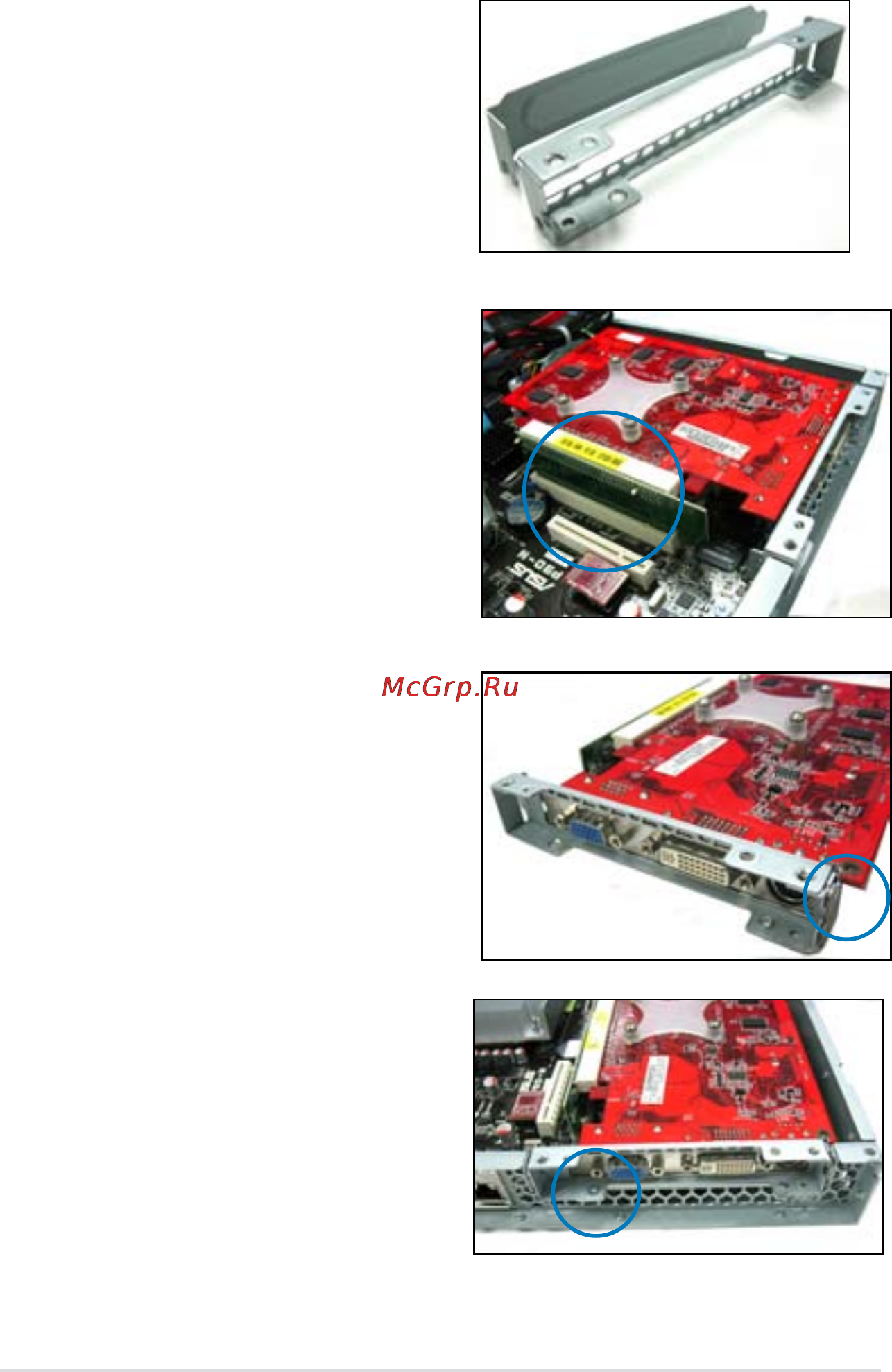 Asus rs100-e8-pi2 Инструкция по эксплуатации онлайн [40/158] 147866