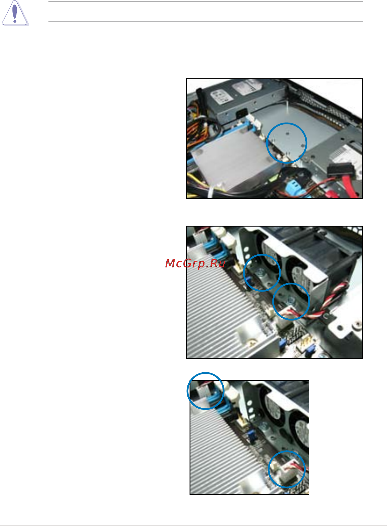 Asus rs100-e8-pi2 [43/158] Removable optional components