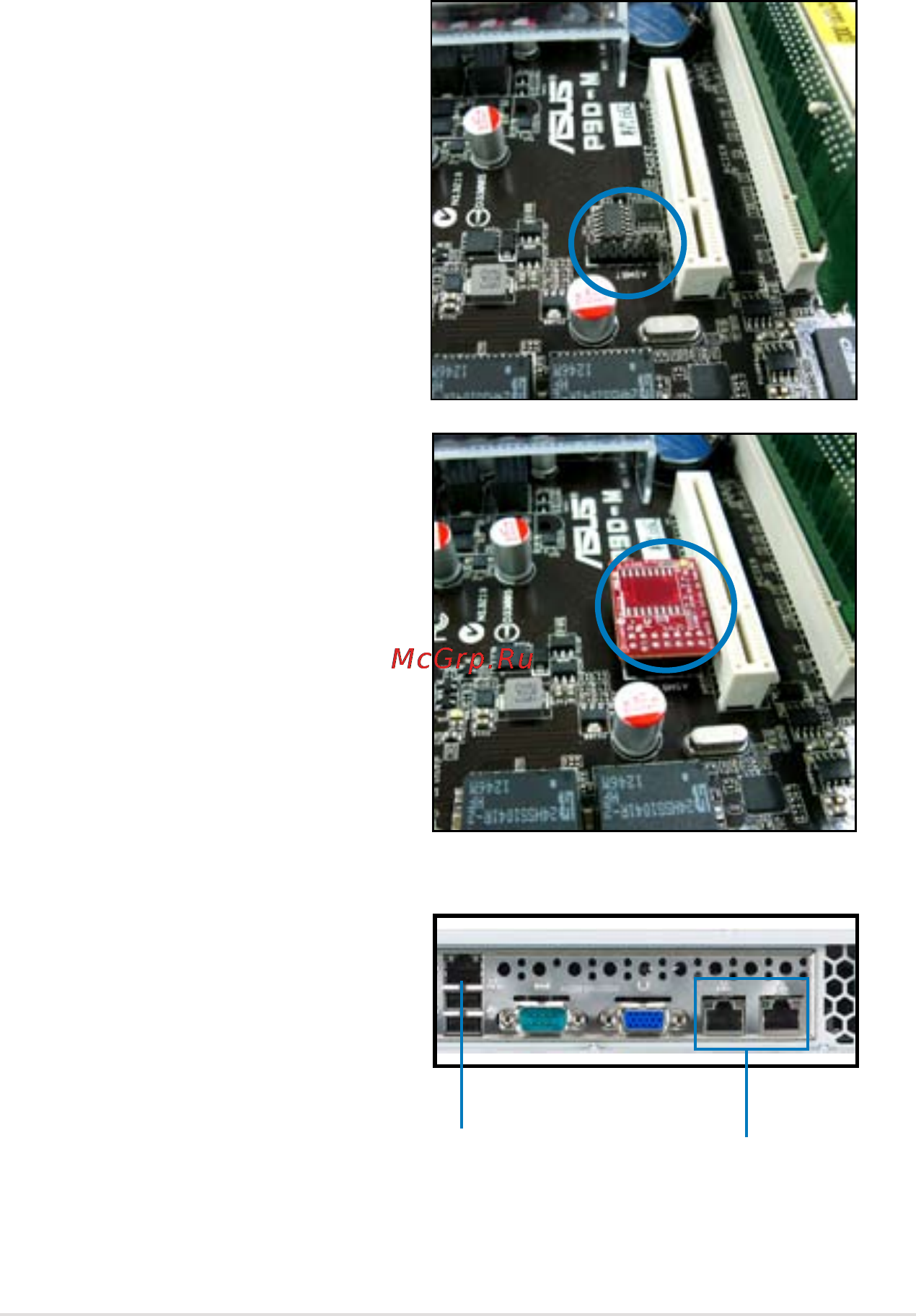 Asus rs100-e8-pi2 [45/158] Installing asmb7 series management card optional