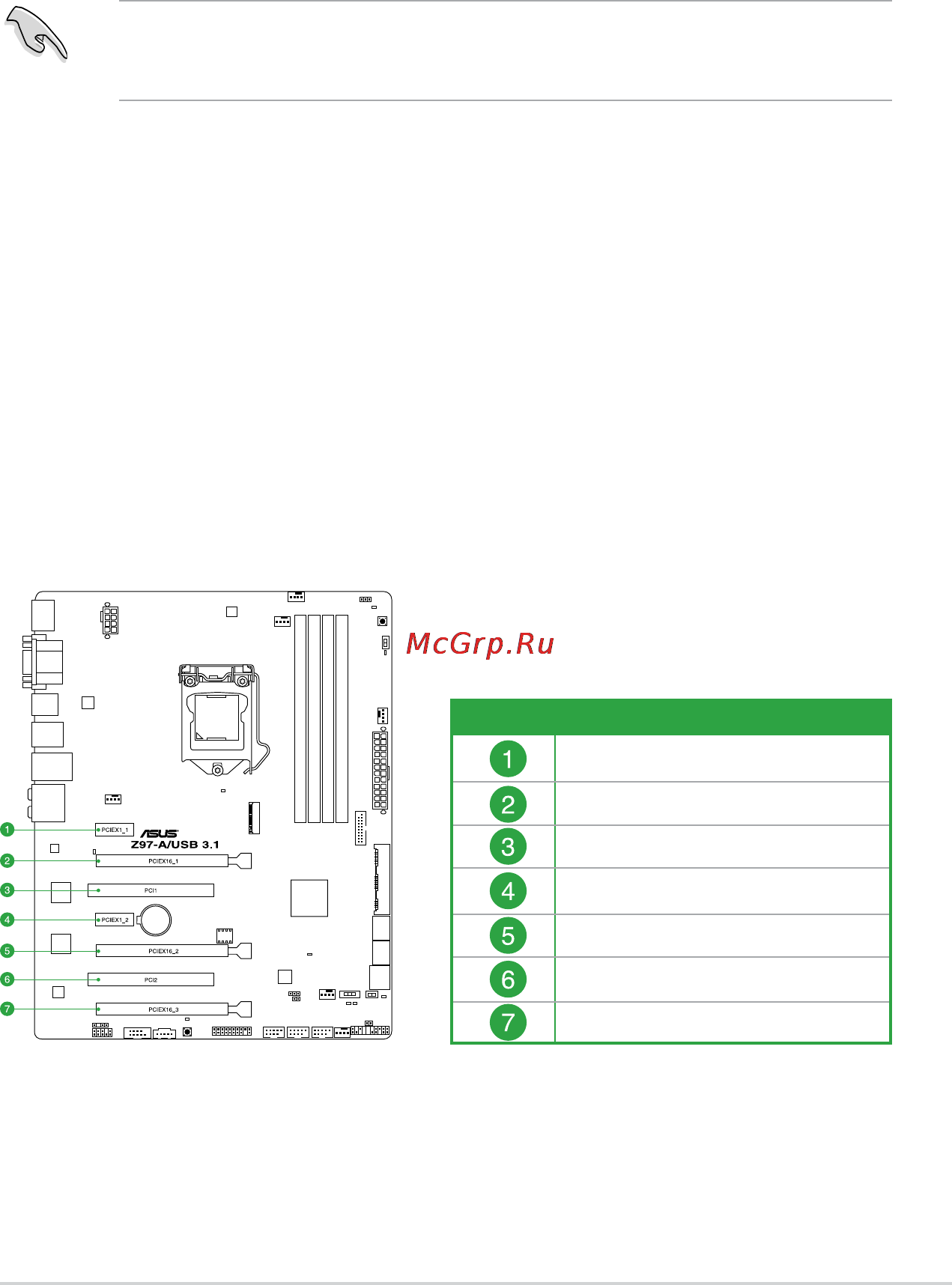 Asus z97-a/usb3.1 [31/118] Configuring an expansion card