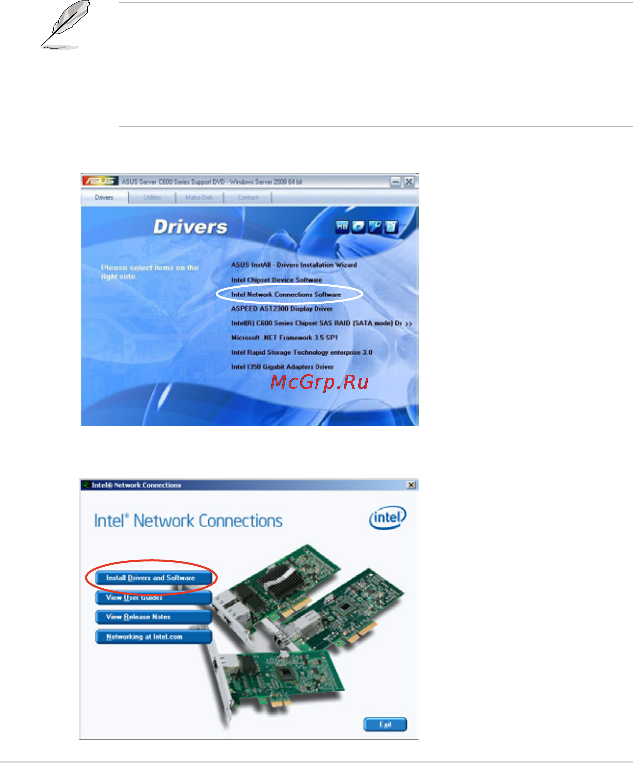 Asus rs720-e7-rs12-e [170/188] Network connections software
