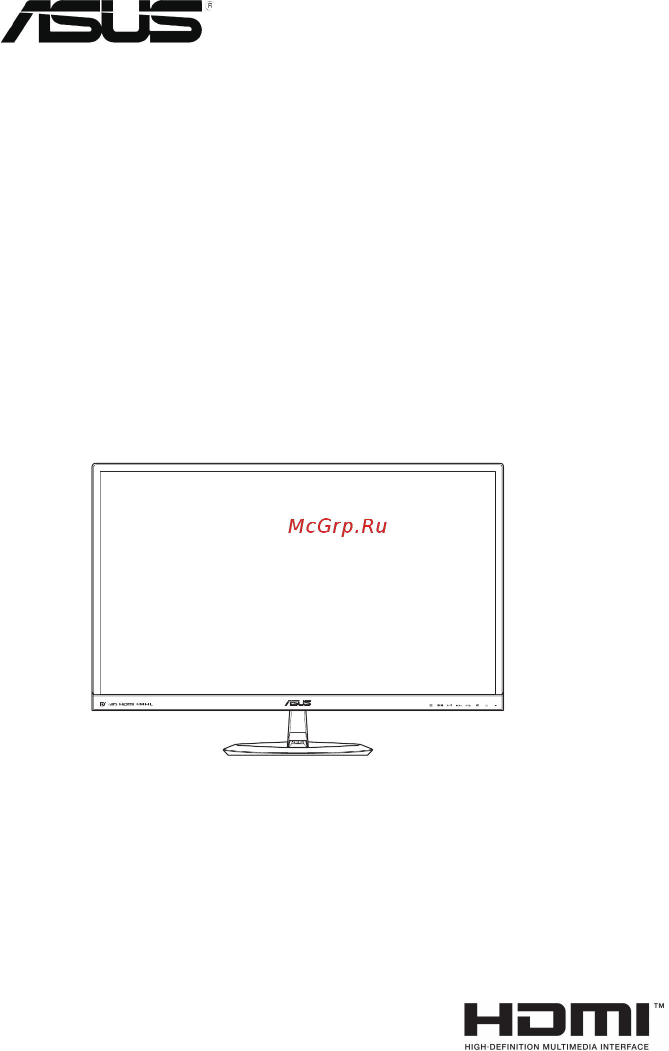 Asus vx279h-w Инструкция по эксплуатации онлайн