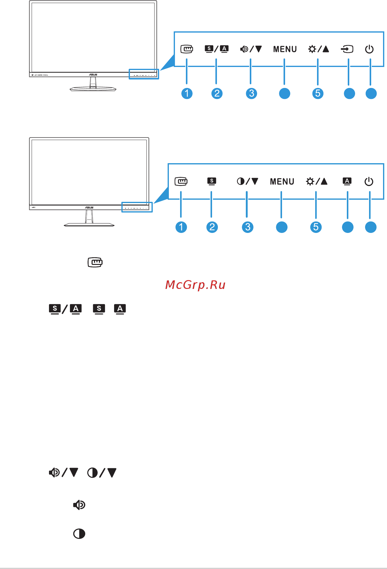 Asus vx279n [9/26] Vx279n