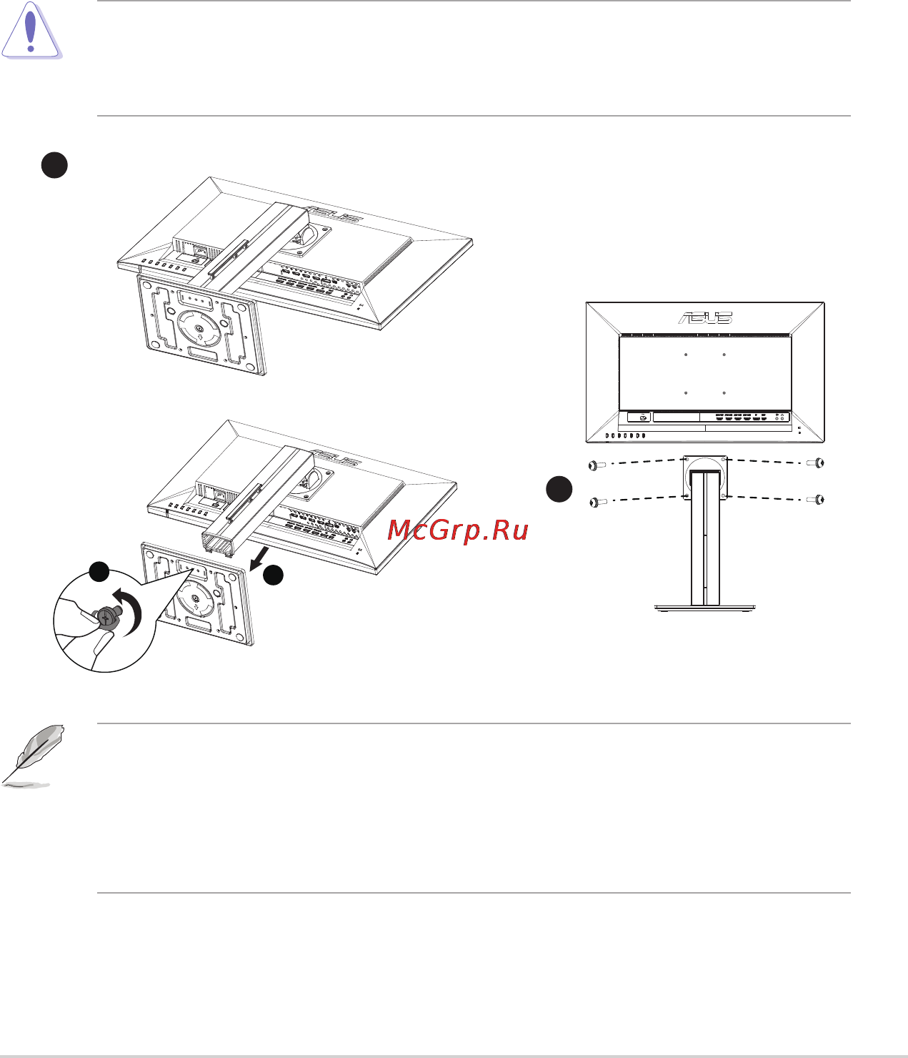 Asus pb279q [13/28] Отключите шнур питания и кабели сигнала осторожно положите монитор на чистый стол лицевой стороной вниз