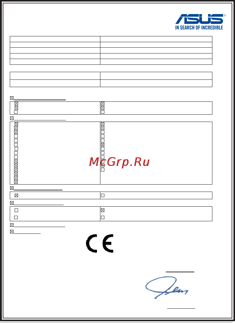 Asus MeMO Pad 7(ME70C) [21/22] Планшет