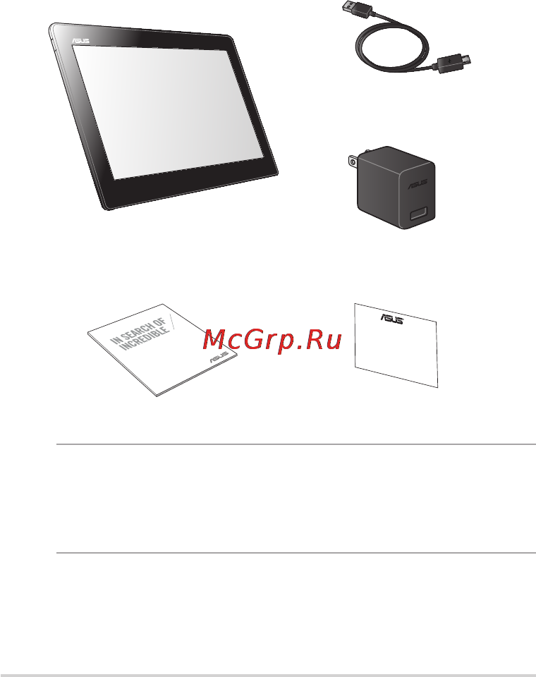 Asus memo pad 10 me103k 16gb [3/18] Комплект поставки
