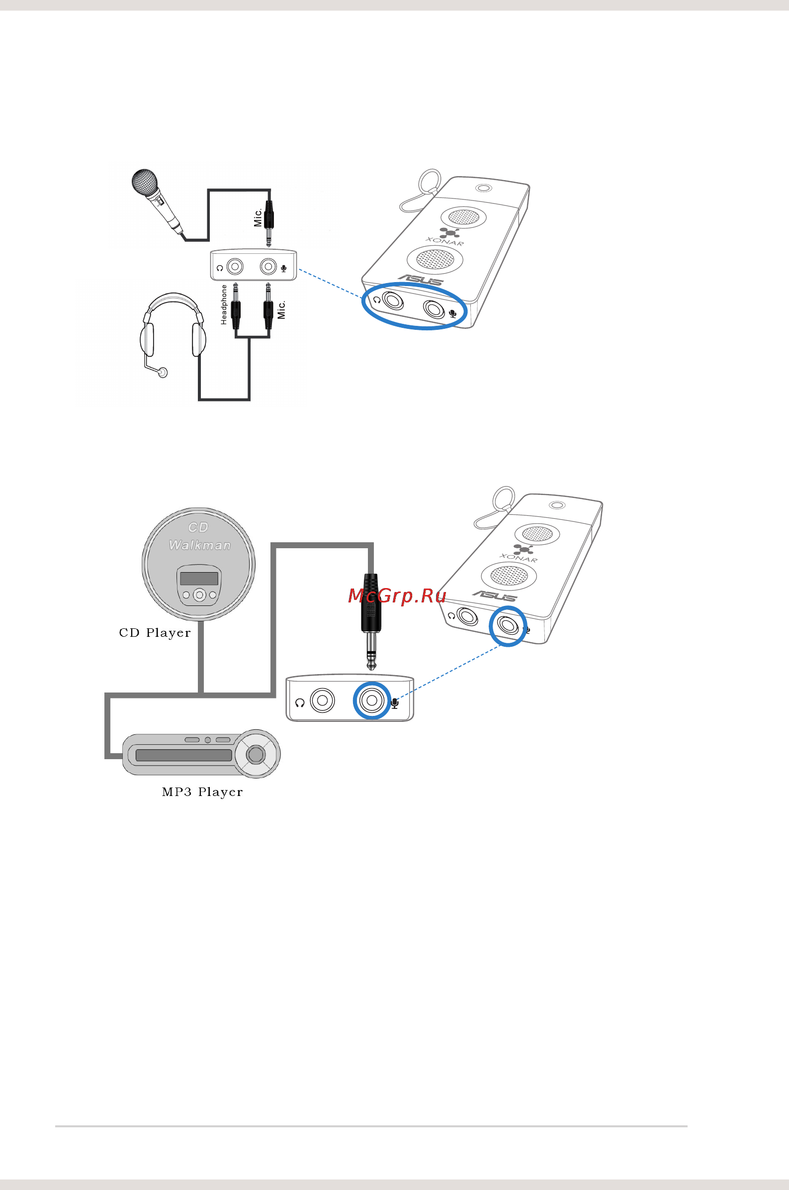 Asus xonar u3 [12/38] Connecting line in audio sources