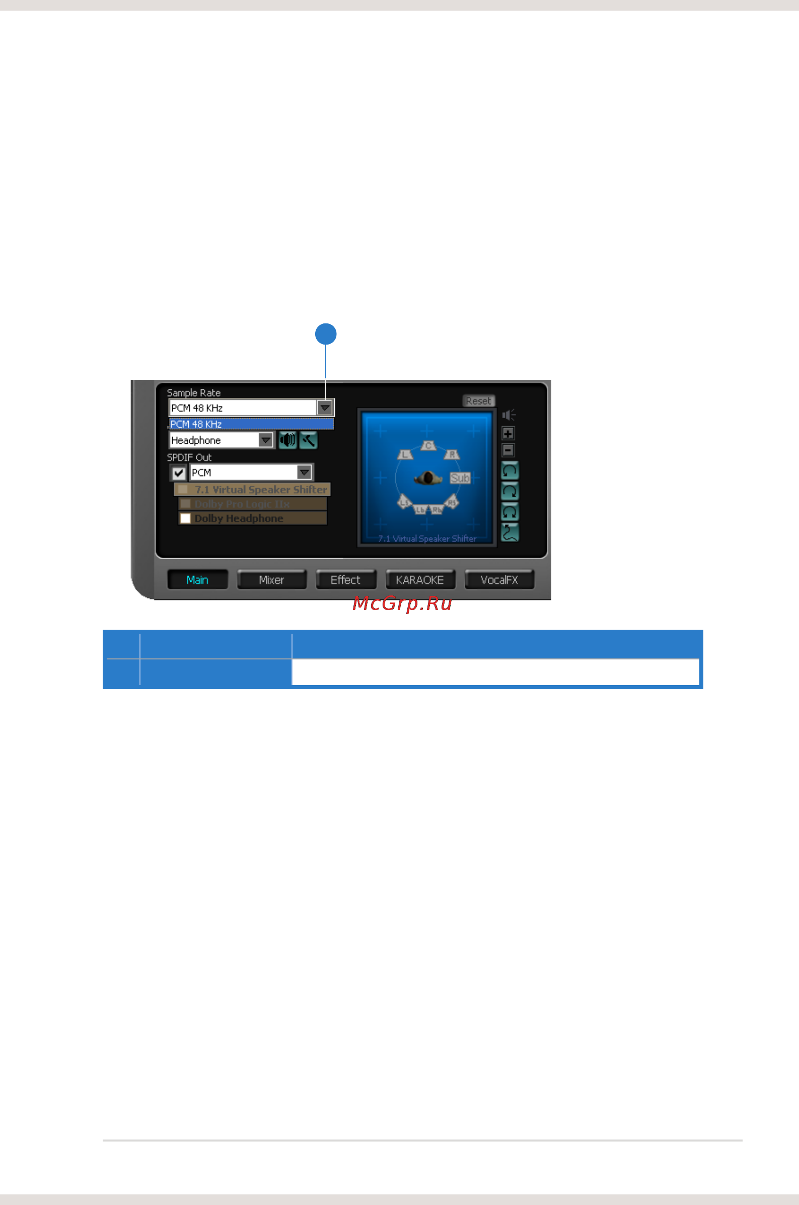 Asus xonar u3 [15/38] Main setting