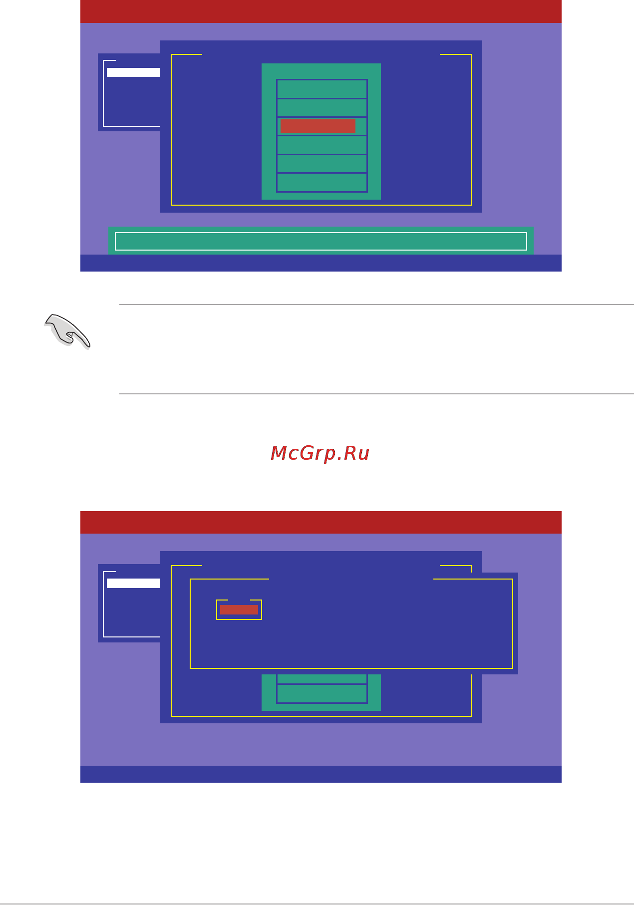 Asus ts700-e8-rs8 [152/210] When selected the drive indicator changes from ready to onlin ax y where x is the array number and y is the drive number