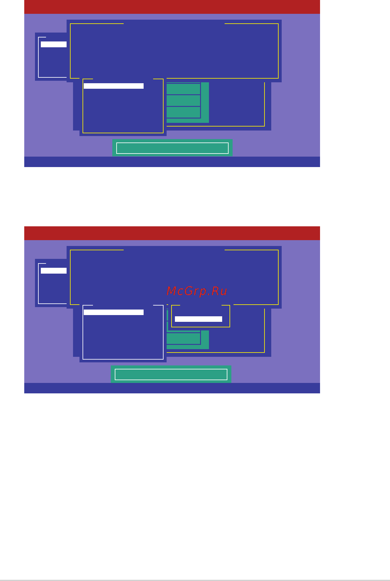 Asus ts700-e8-rs8 [153/210] Again the virtual drive information appears including a virtual drive menu that allows you to change the virtual drive parameters