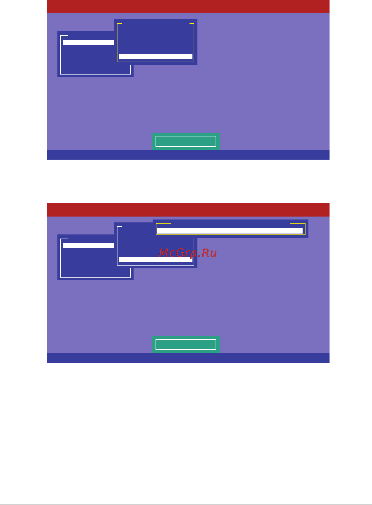 Asus ts700-e8-rs8 [168/210] Selecting the boot drive from a raid set