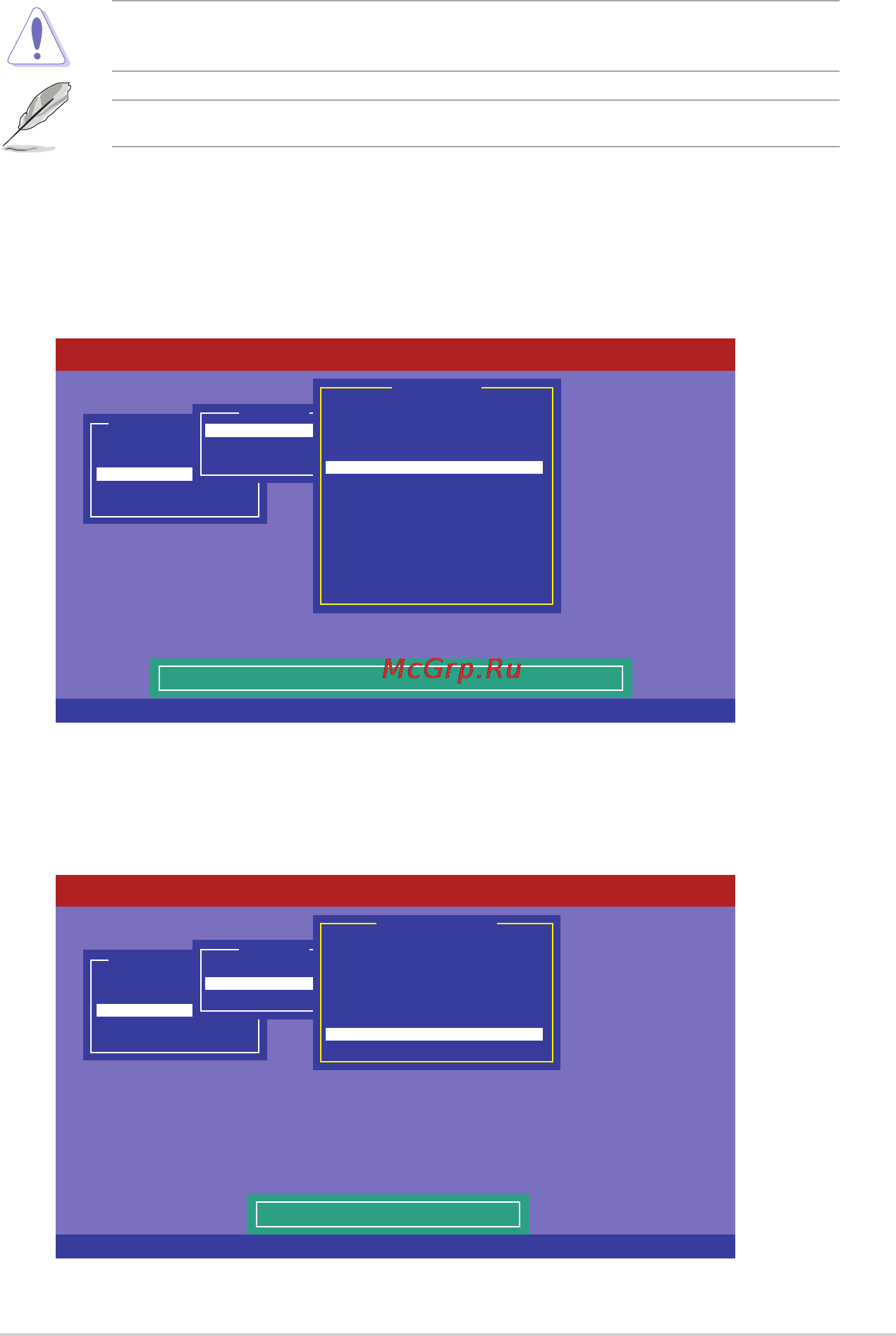 Asus ts700-e8-rs8 [169/210] Enabling writecache
