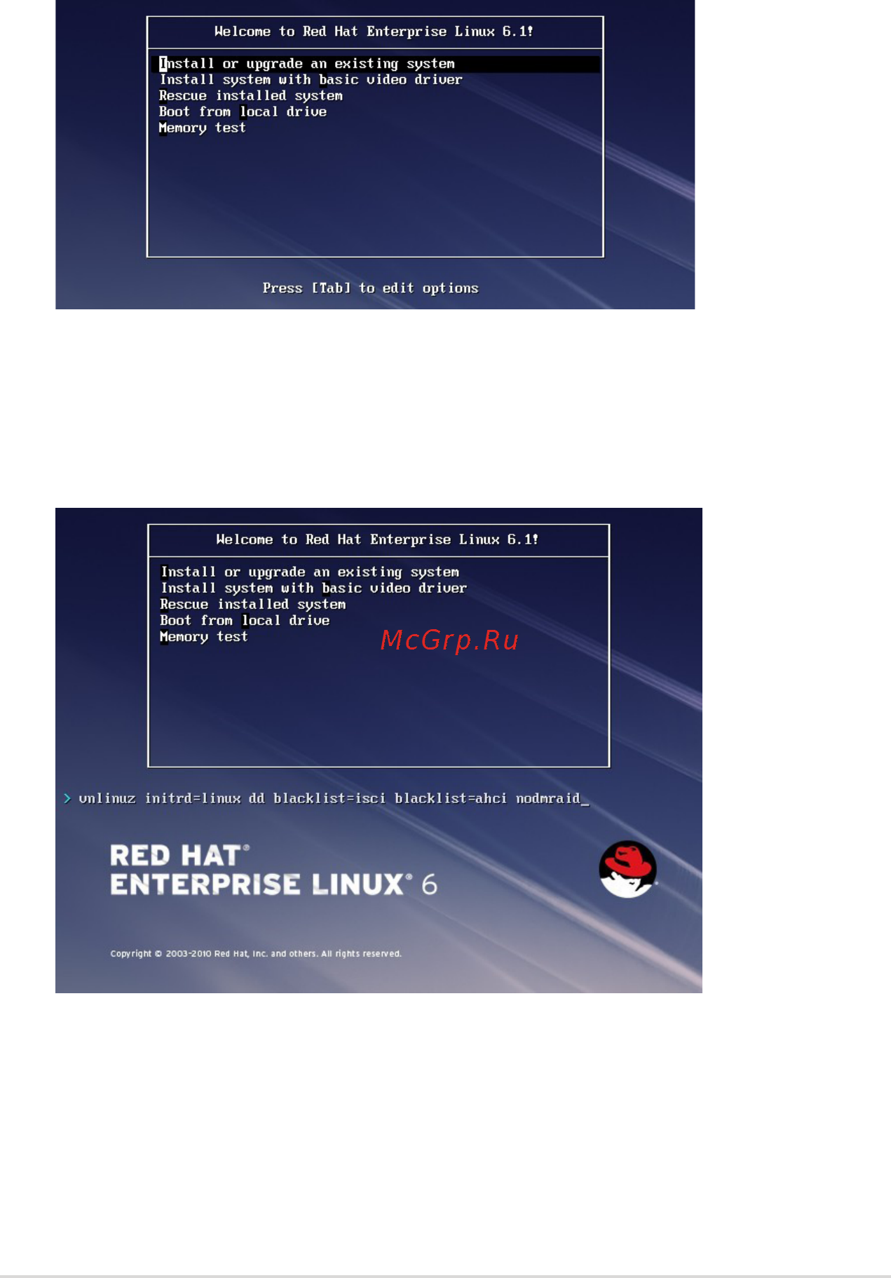 Asus ts700-e8-rs8 [191/210] Enterprise linux os 6 x