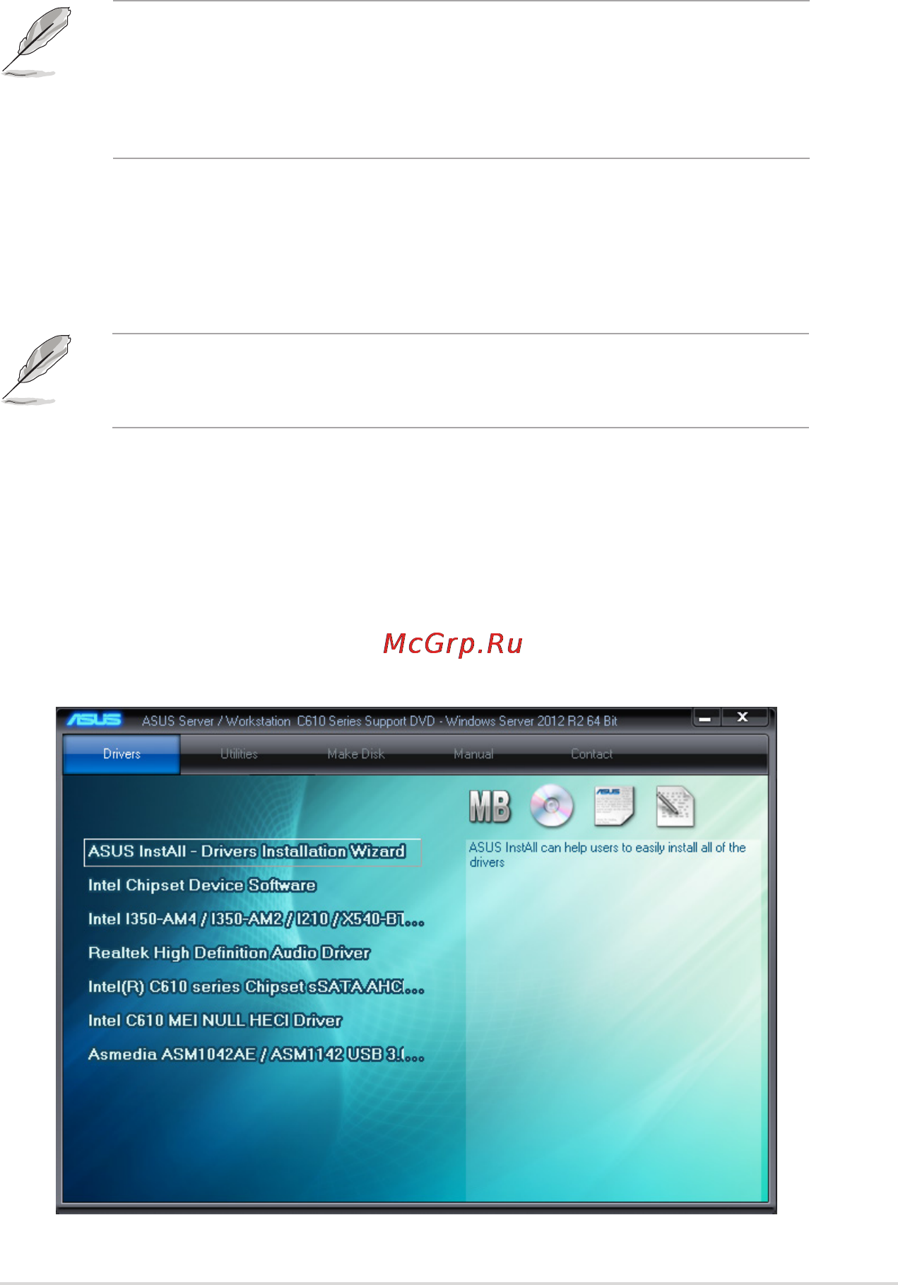 Asus ts700-e8-rs8 [197/210] Software drivers and utilities installation