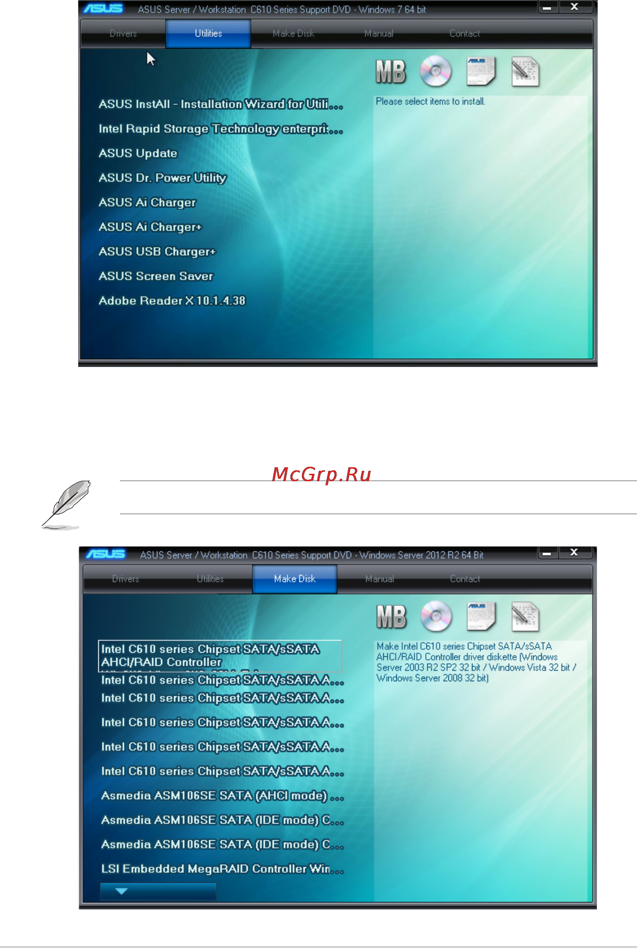 Asus ts700-e8-rs8 [198/210] Utilities menu