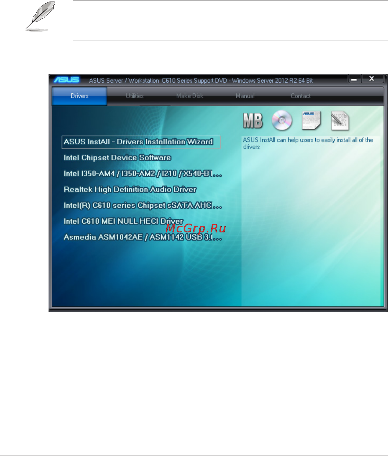 Asus ts700-e8-rs8 [200/210] Installing the drivers and utilities