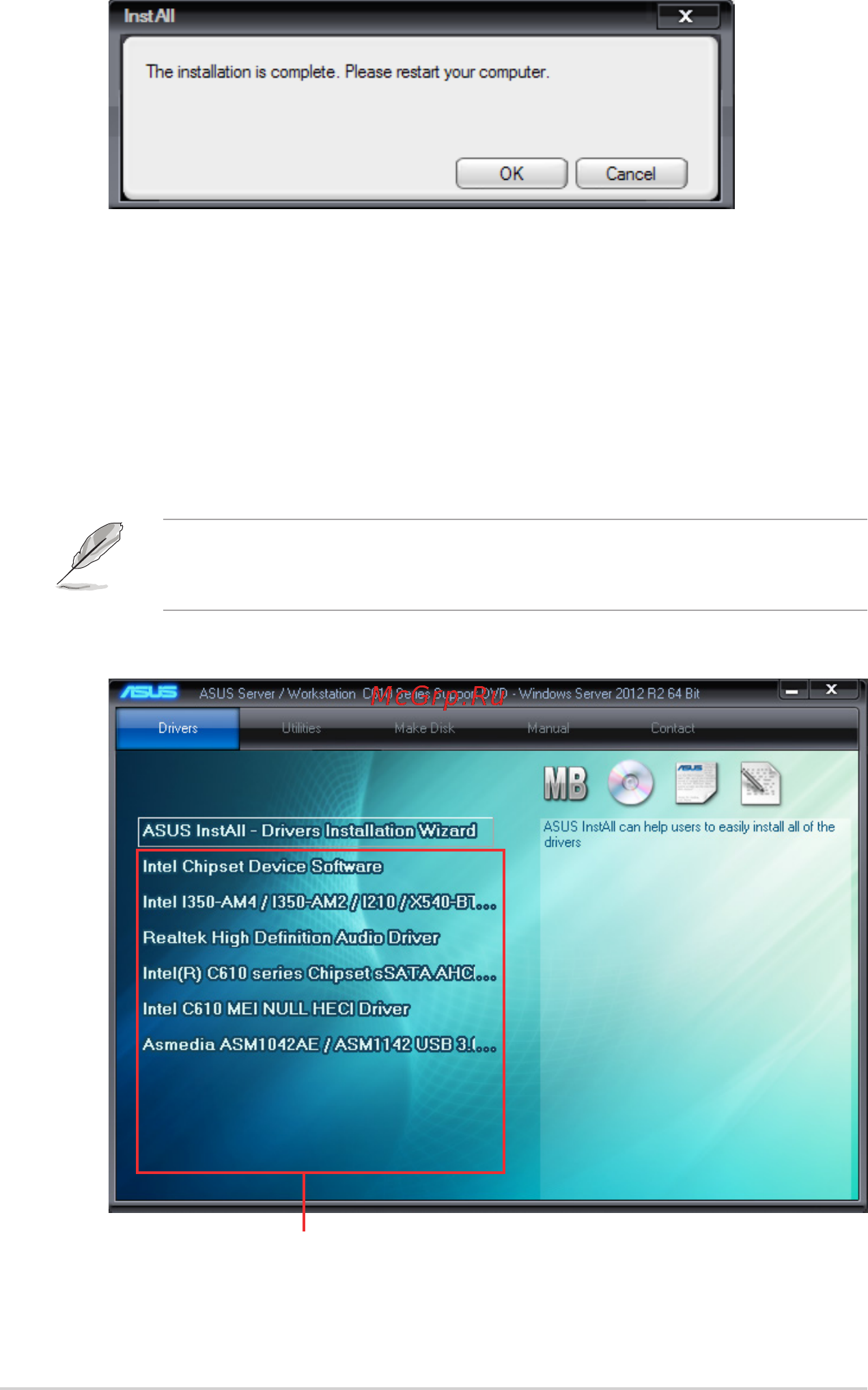 Asus ts700-e8-rs8 [202/210] Installing a driver or utility