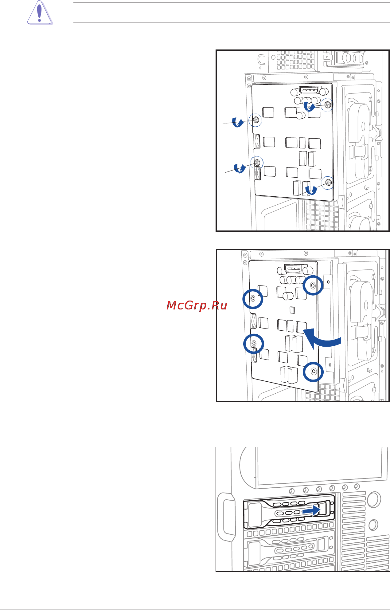 Asus ts700-e8-rs8 [40/210] Removing the backplane