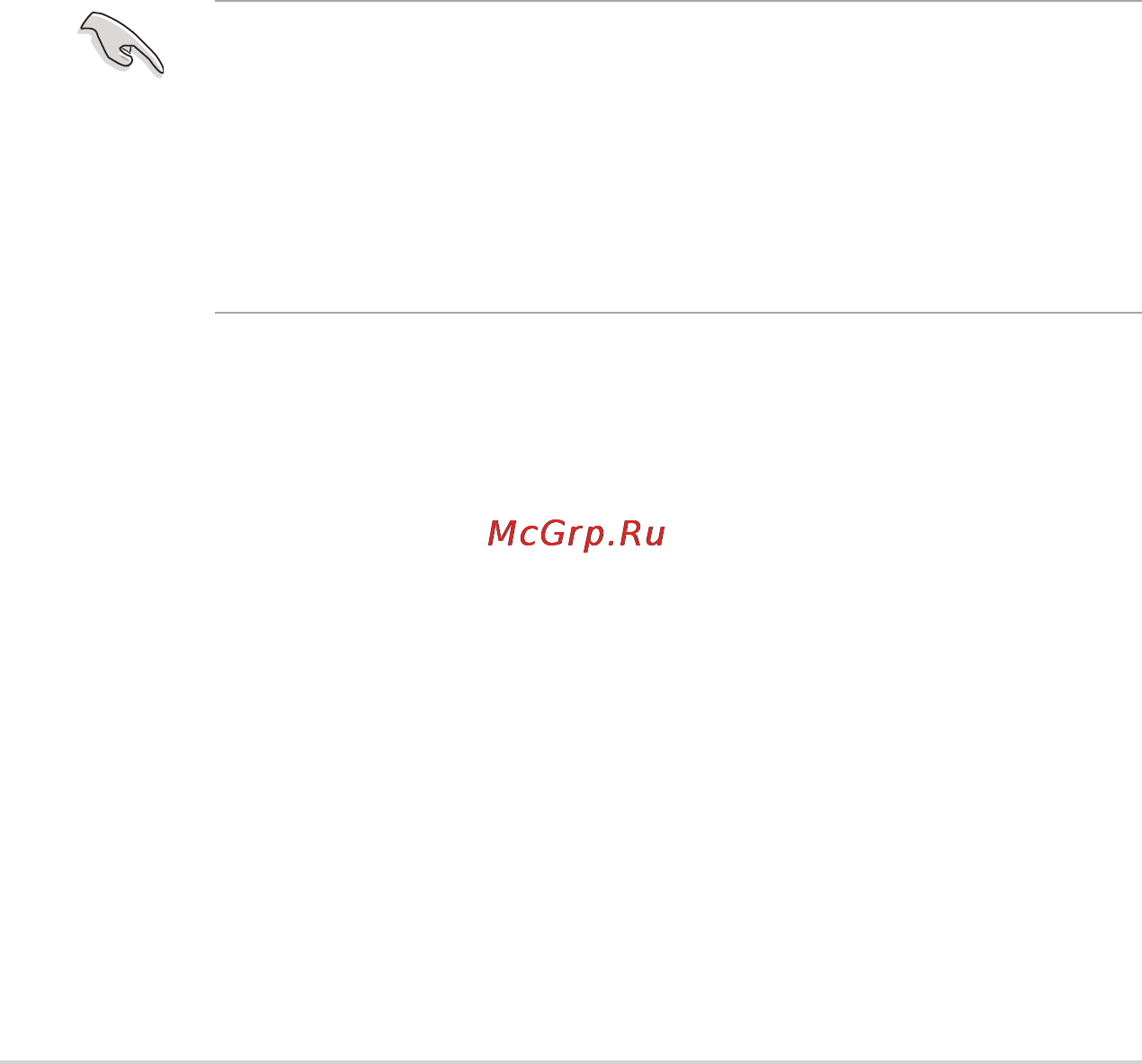 Asus ts700-e8-rs8 [94/210] Bios setup program