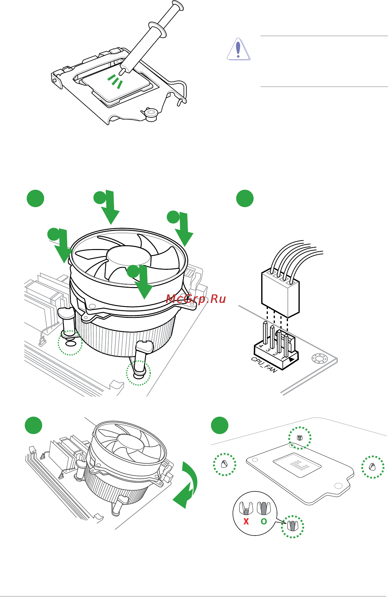 Asus b85m-gamer [14/80] Cpu heatsink and fan assembly installation