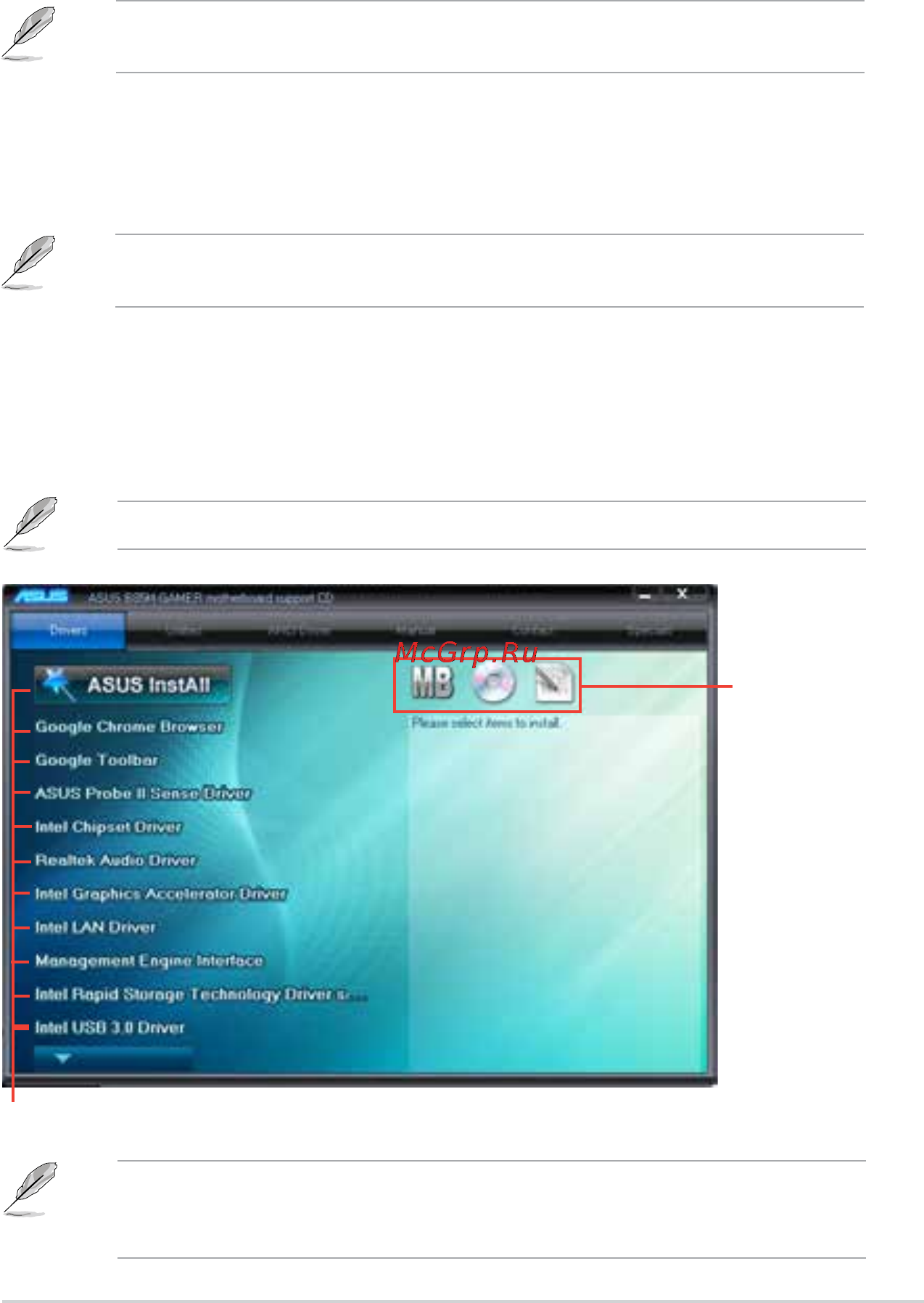 Asus b85m-gamer [29/80] Software support