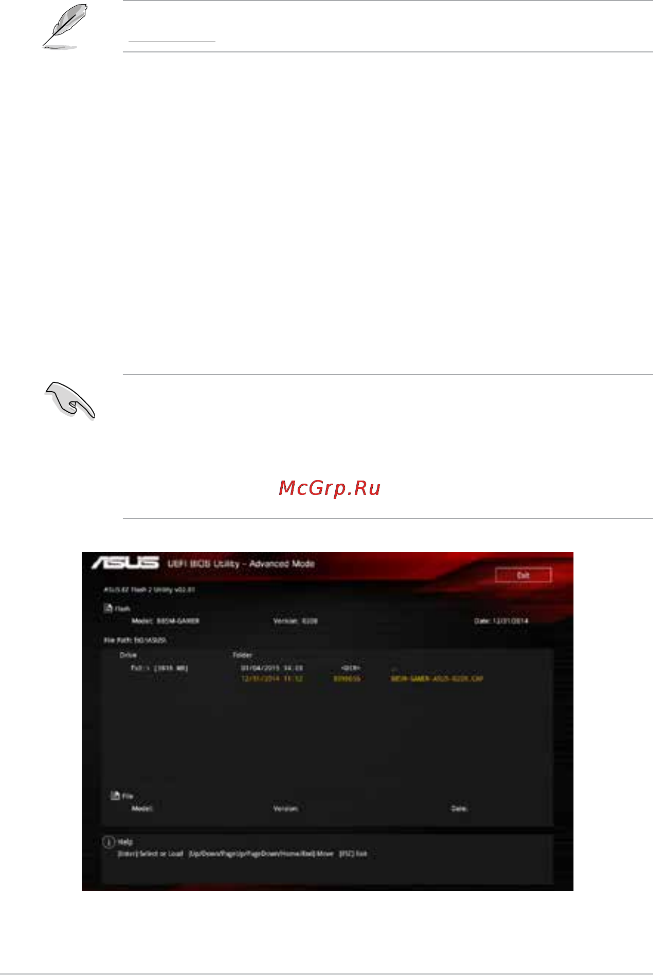 Asus b85m-gamer [32/80] Asus ez flash 2