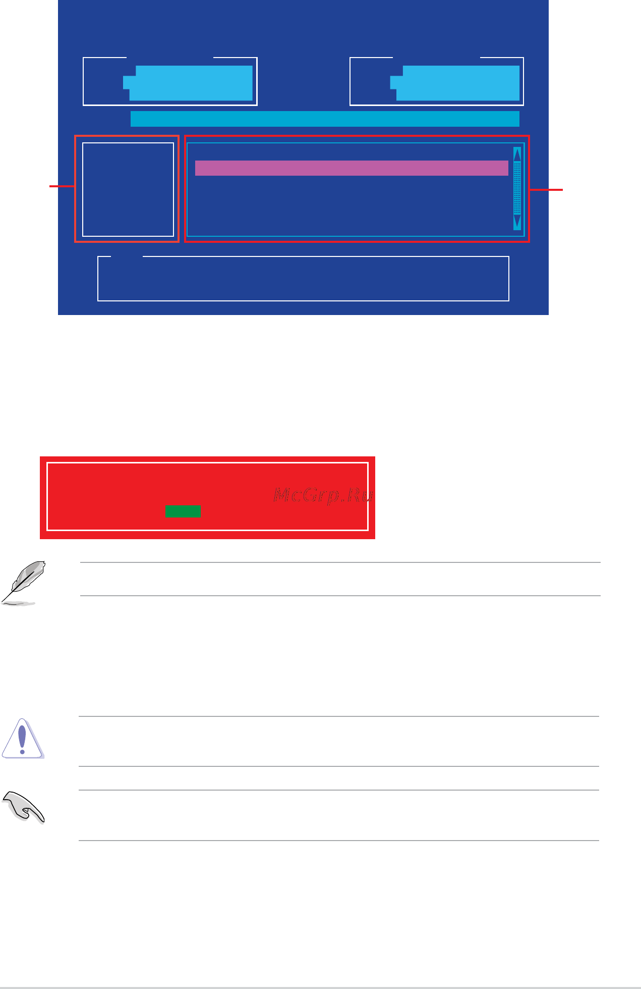 Asus b85m-gamer [35/80] To switch from files panel to drives panel then select d