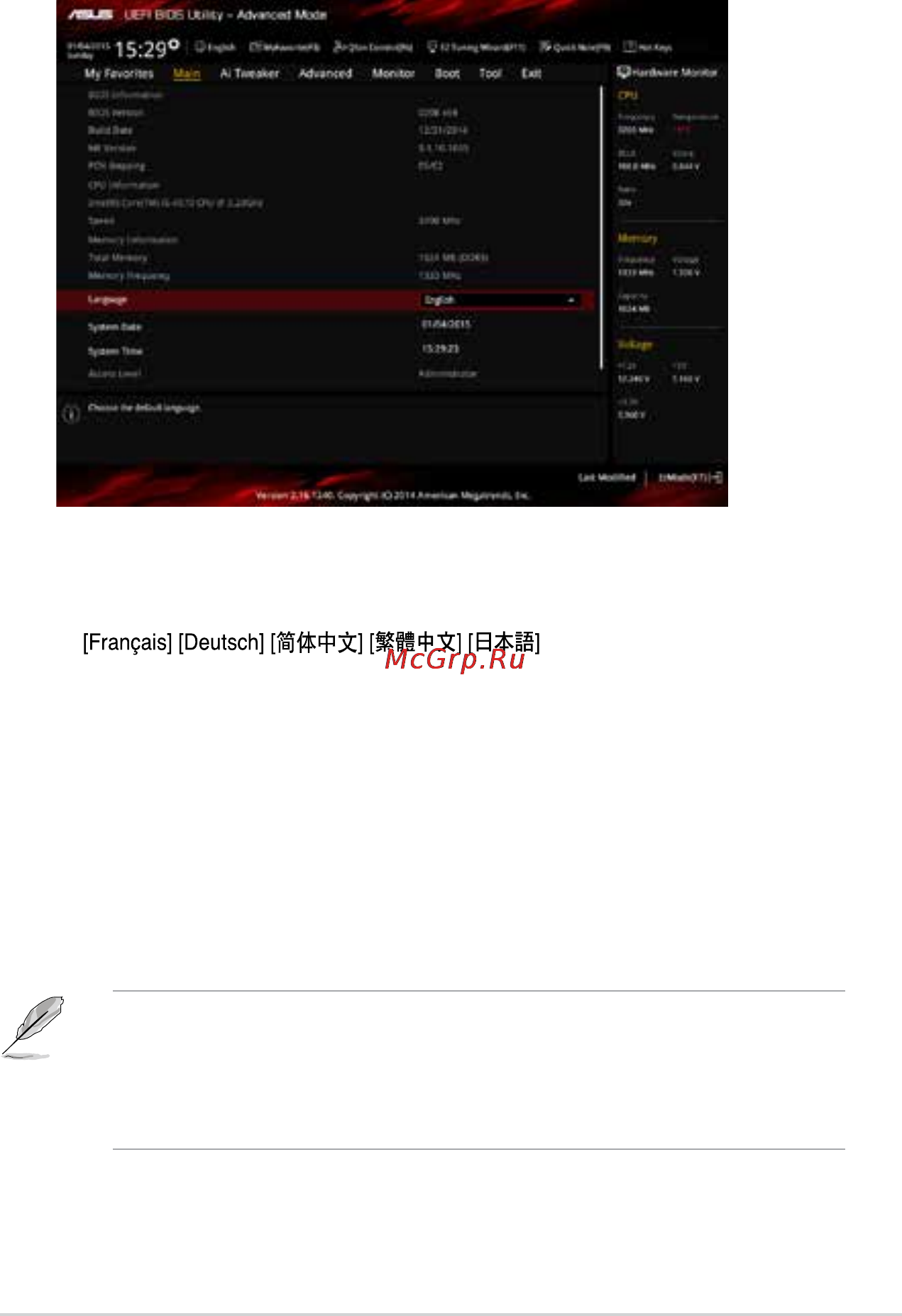 Asus b85m-gamer [41/80] Main menu