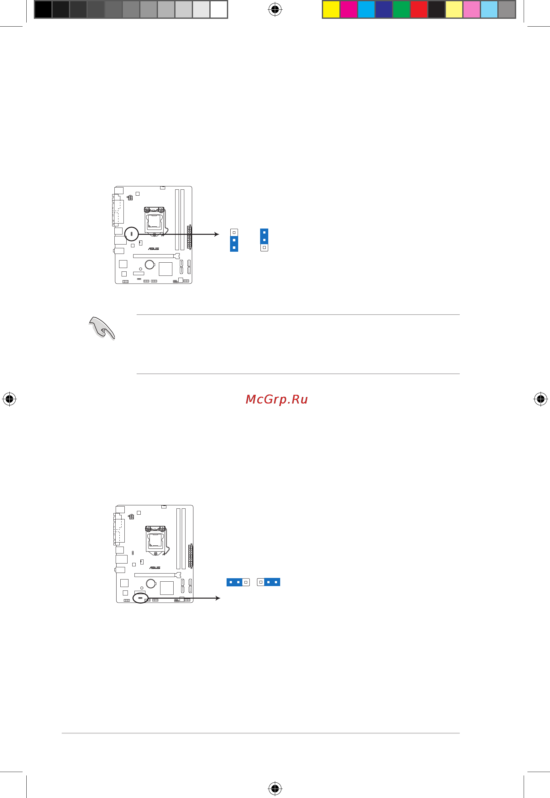 Asus h61m-g [20/64] H61m g ps 2 and usb device wake up