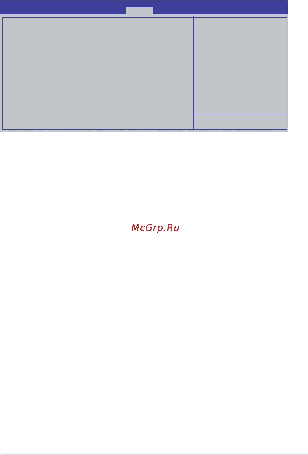 Asus p9d-e/4l [100/159] Monitormenu