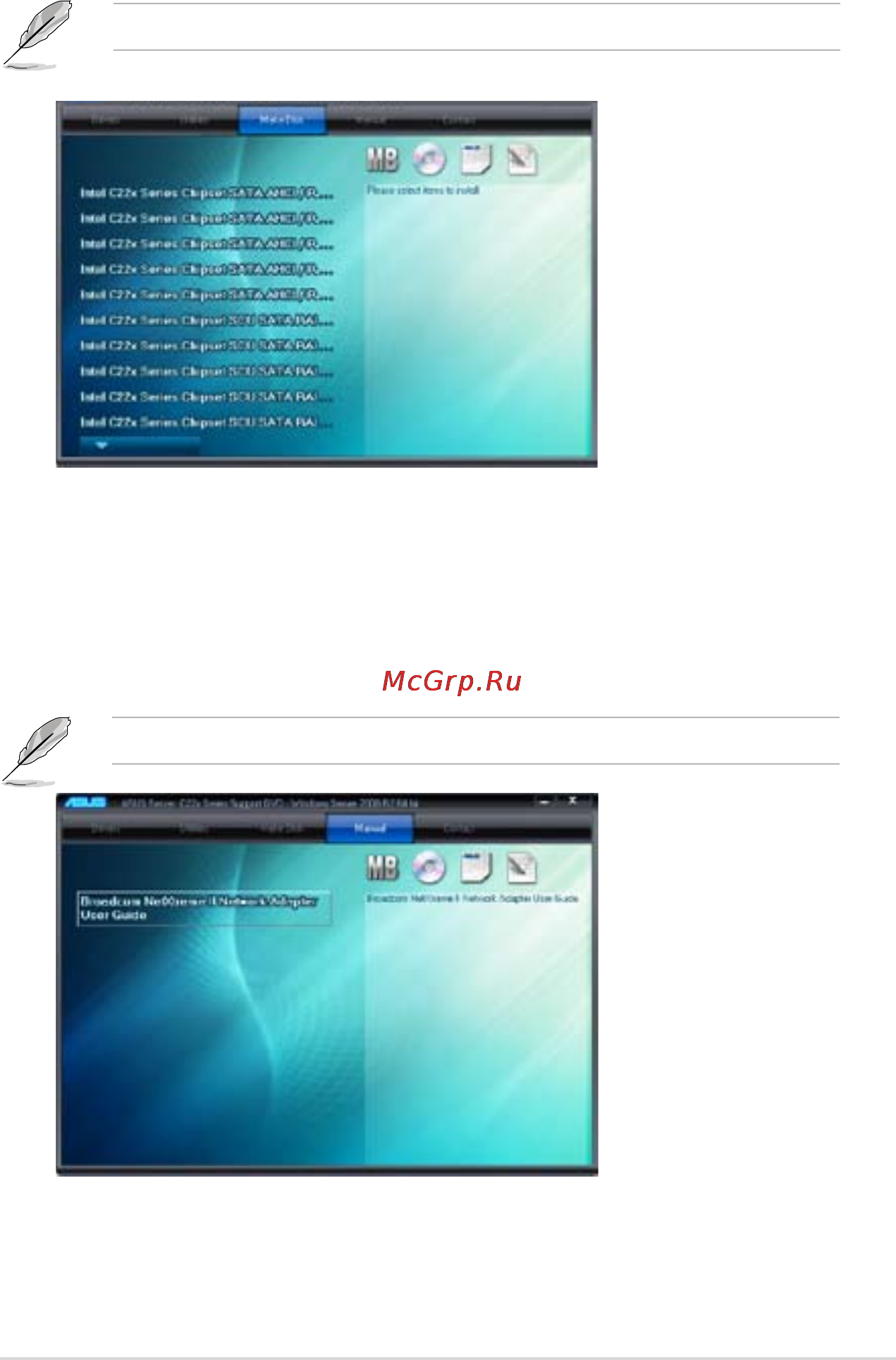Asus p9d-e/4l [132/159] Makediskmenutab