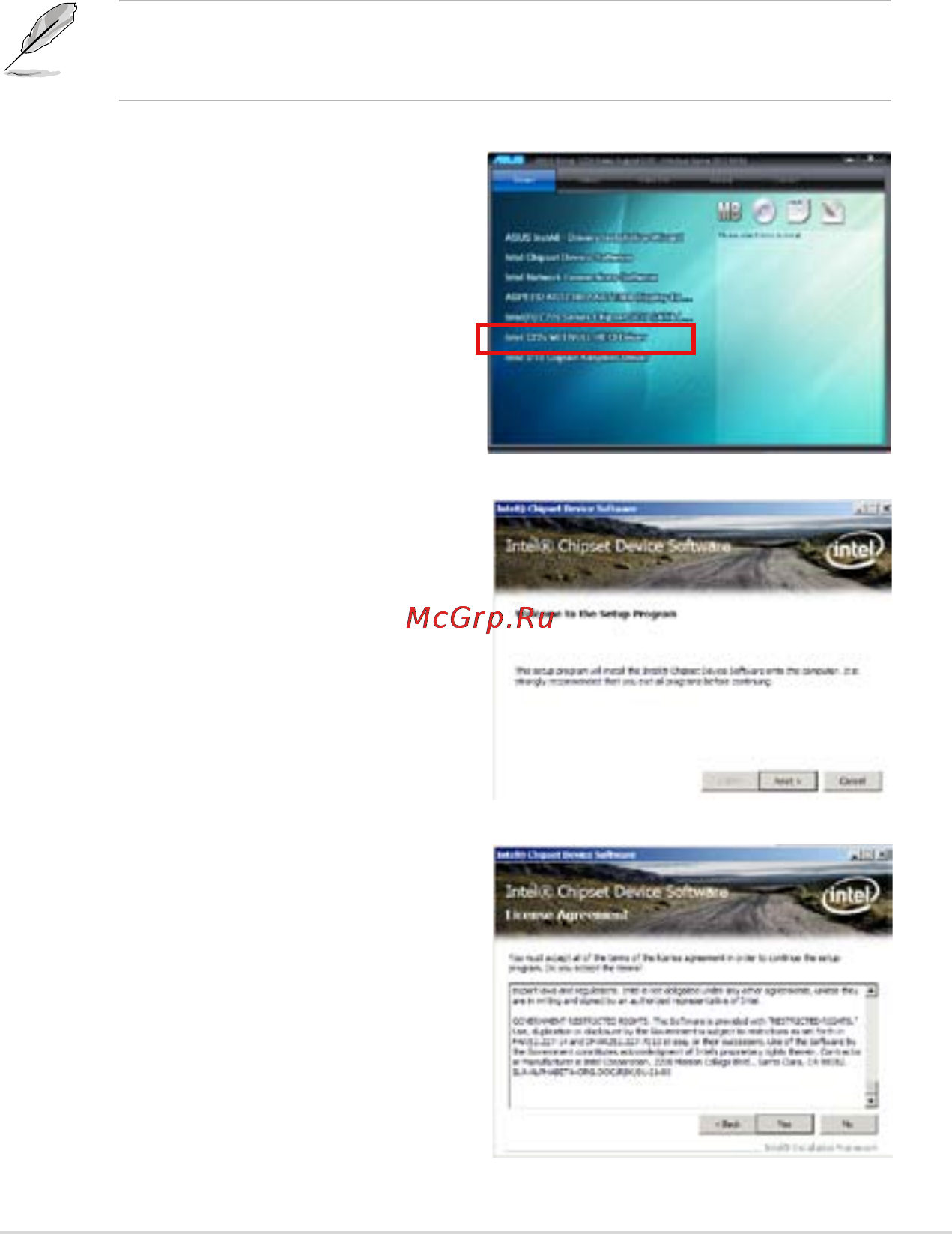 Asus p9d-e/4l [146/159] C22xmeinullhecidriver