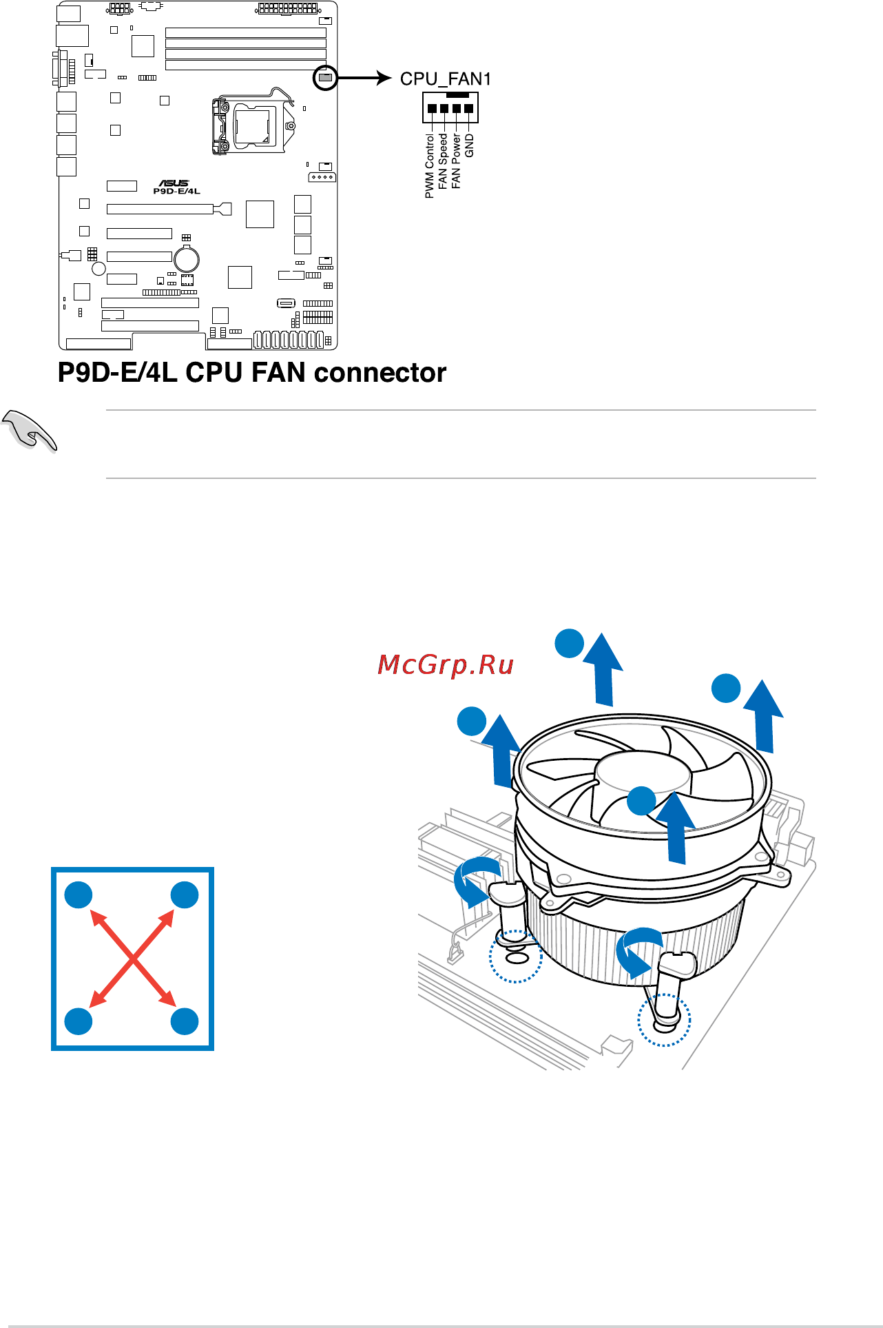 Asus p9d-e/4l [32/159] Uninstallingthecpuheatsinkandfan