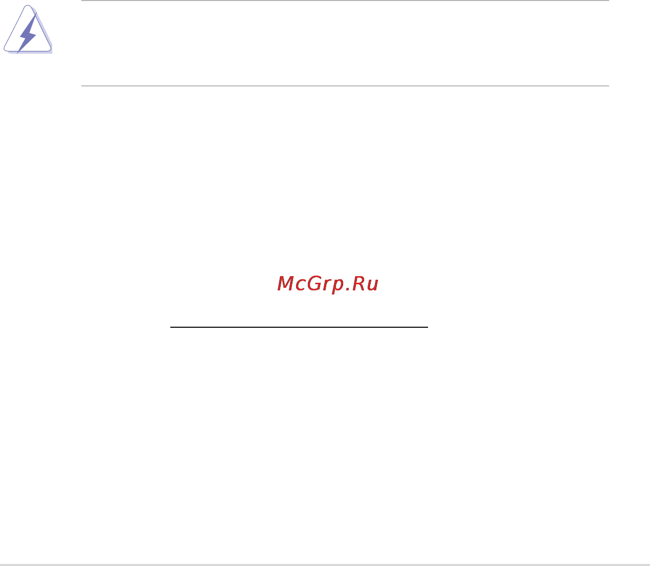 Asus p9d-e/4l [7/159] Notices