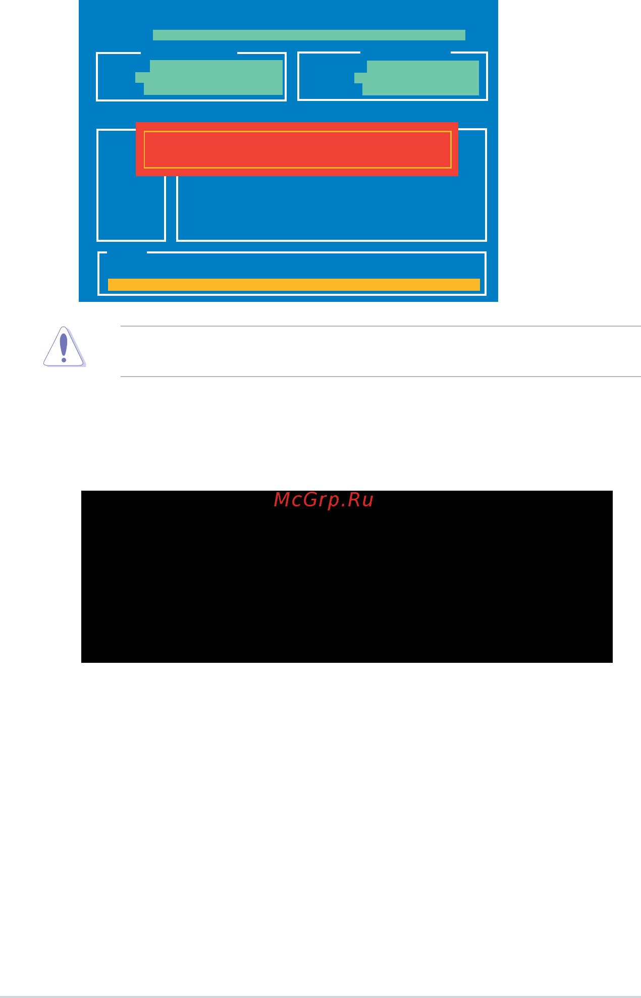 Asus p9d-e/4l [71/159] Reboot the system from the hard disk drive