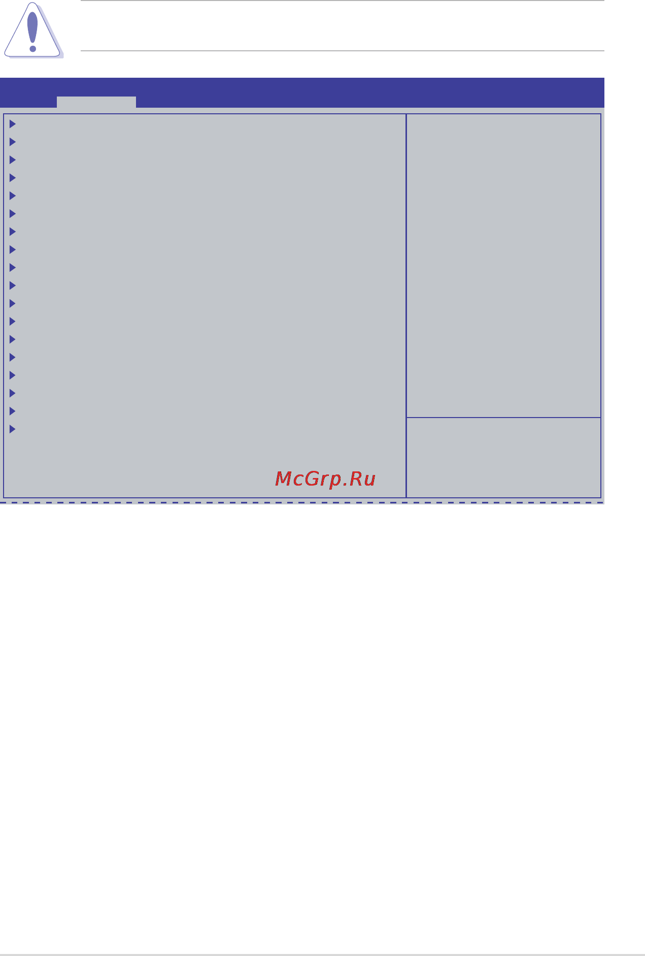 Asus p9d-e/4l [76/159] Advancedmenu