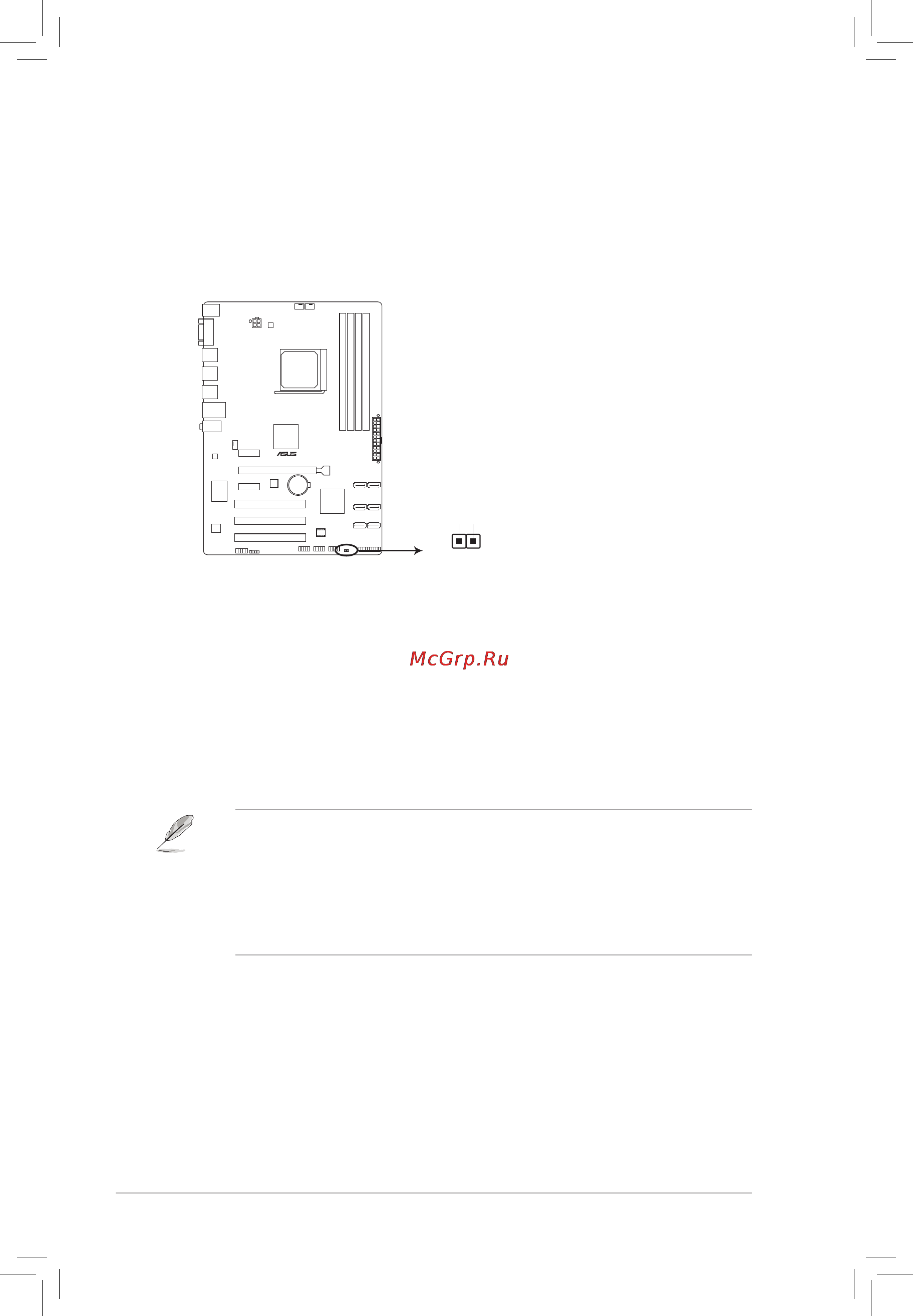 Asus m5a97 plus [20/66] Jumpers
