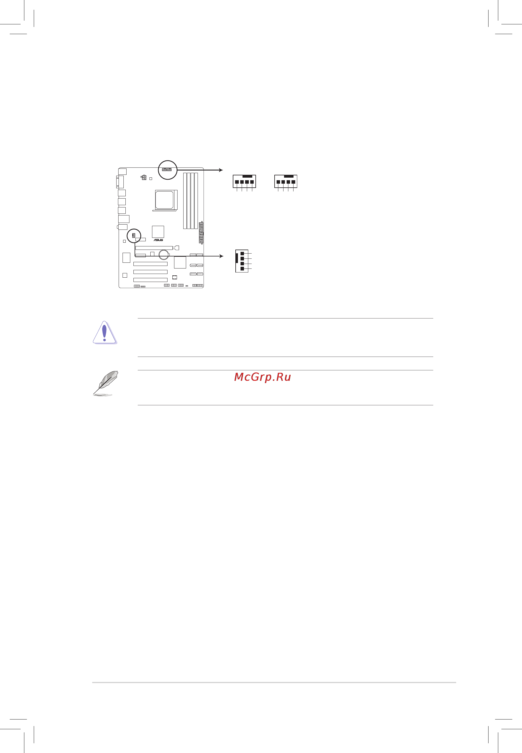 Asus m5a97 plus [23/66] Internal connectors