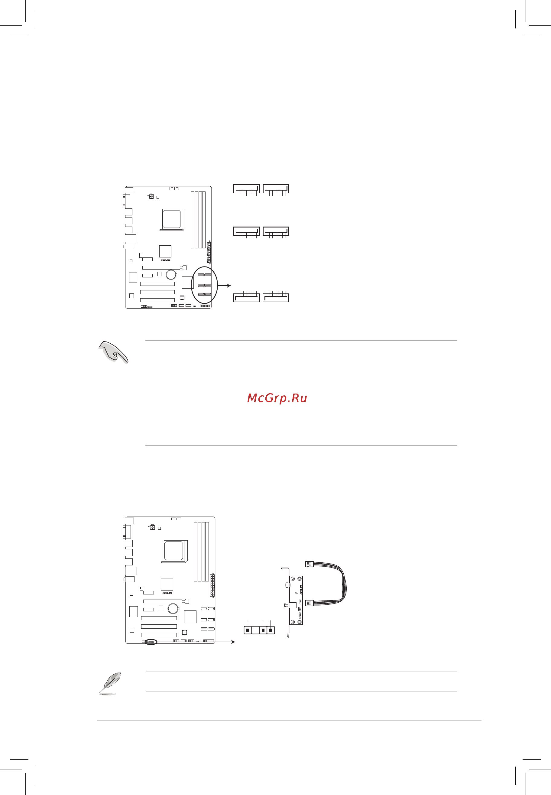Asus m5a97 plus [25/66] M5a97 plus