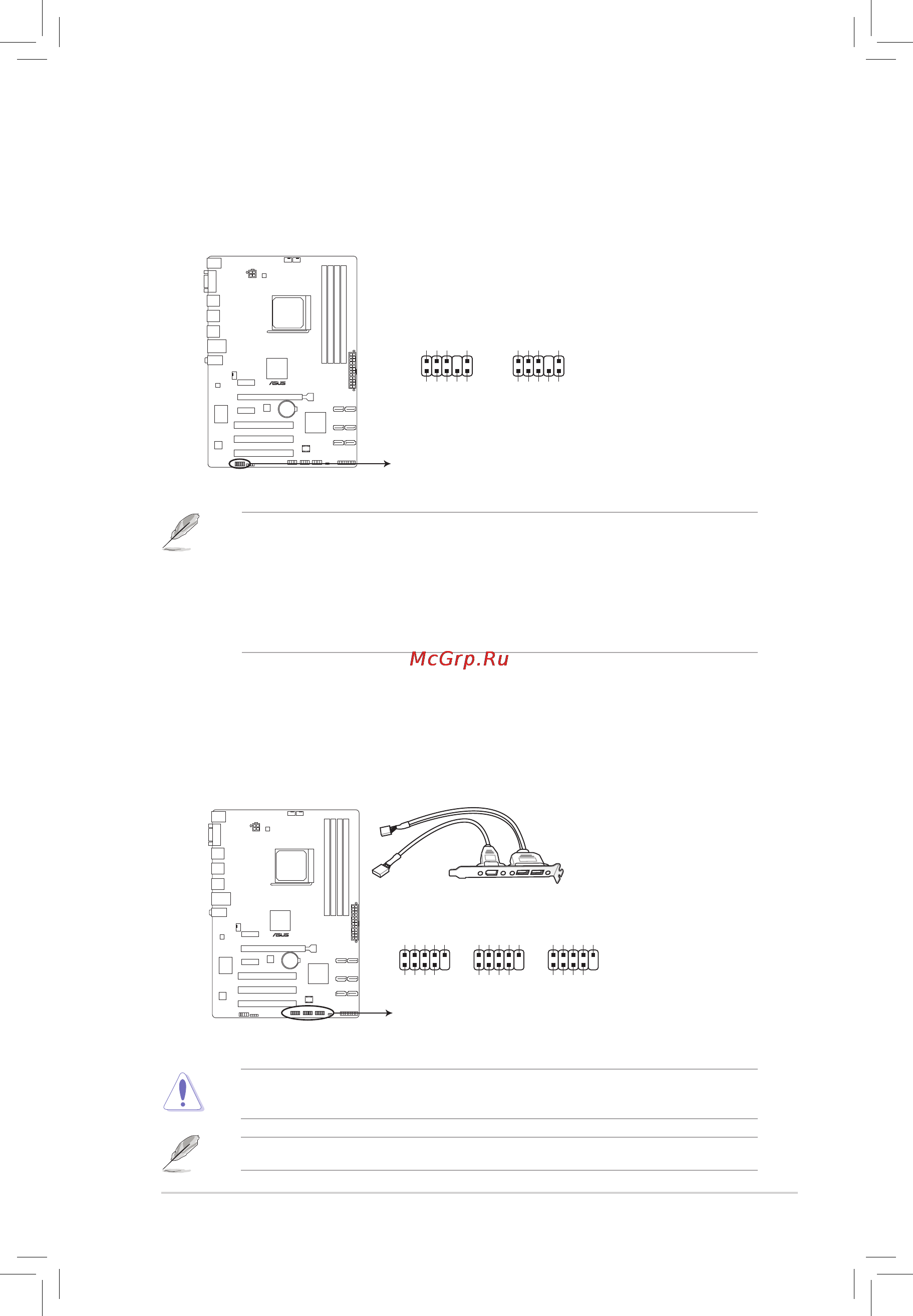 Asus m5a97 plus [27/66] Front panel audio connector 10 1 pin aafp