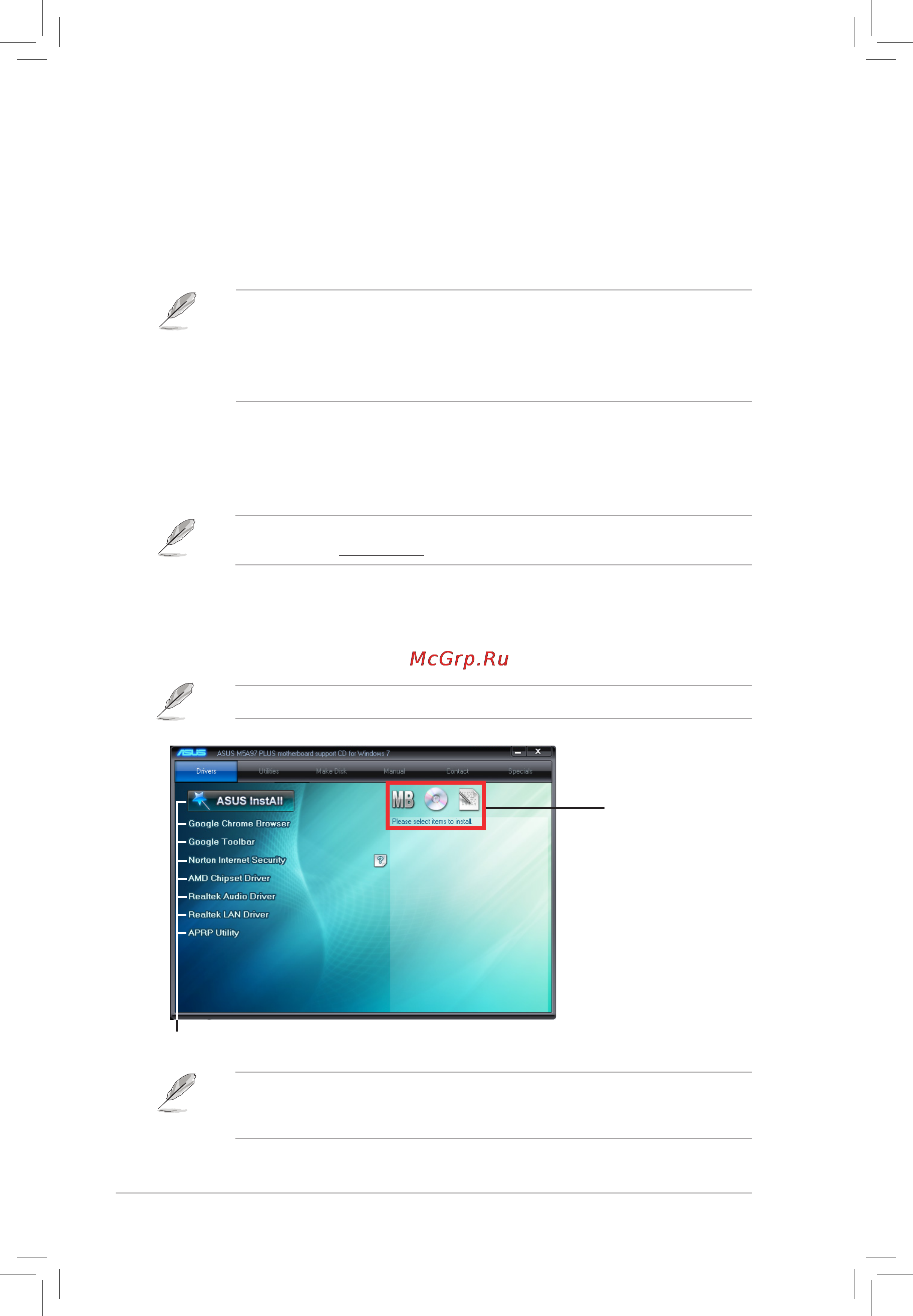 Asus m5a97 plus [28/66] Software support