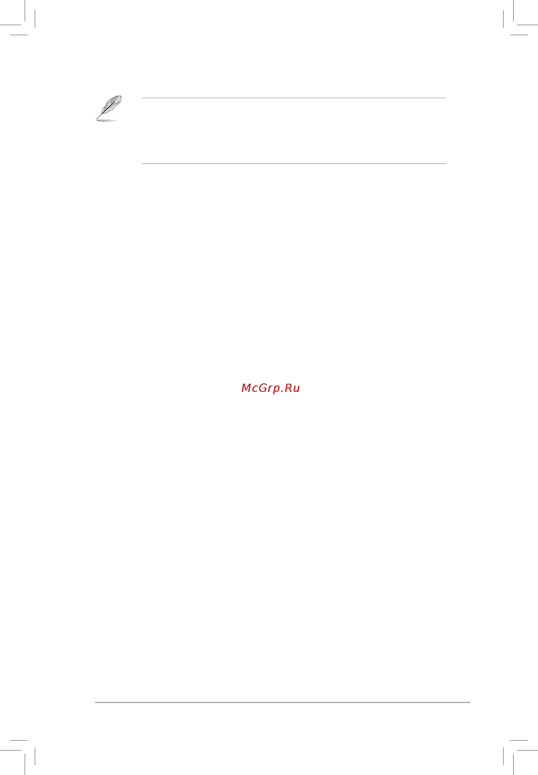 Asus m5a97 plus [39/66] Administrator password