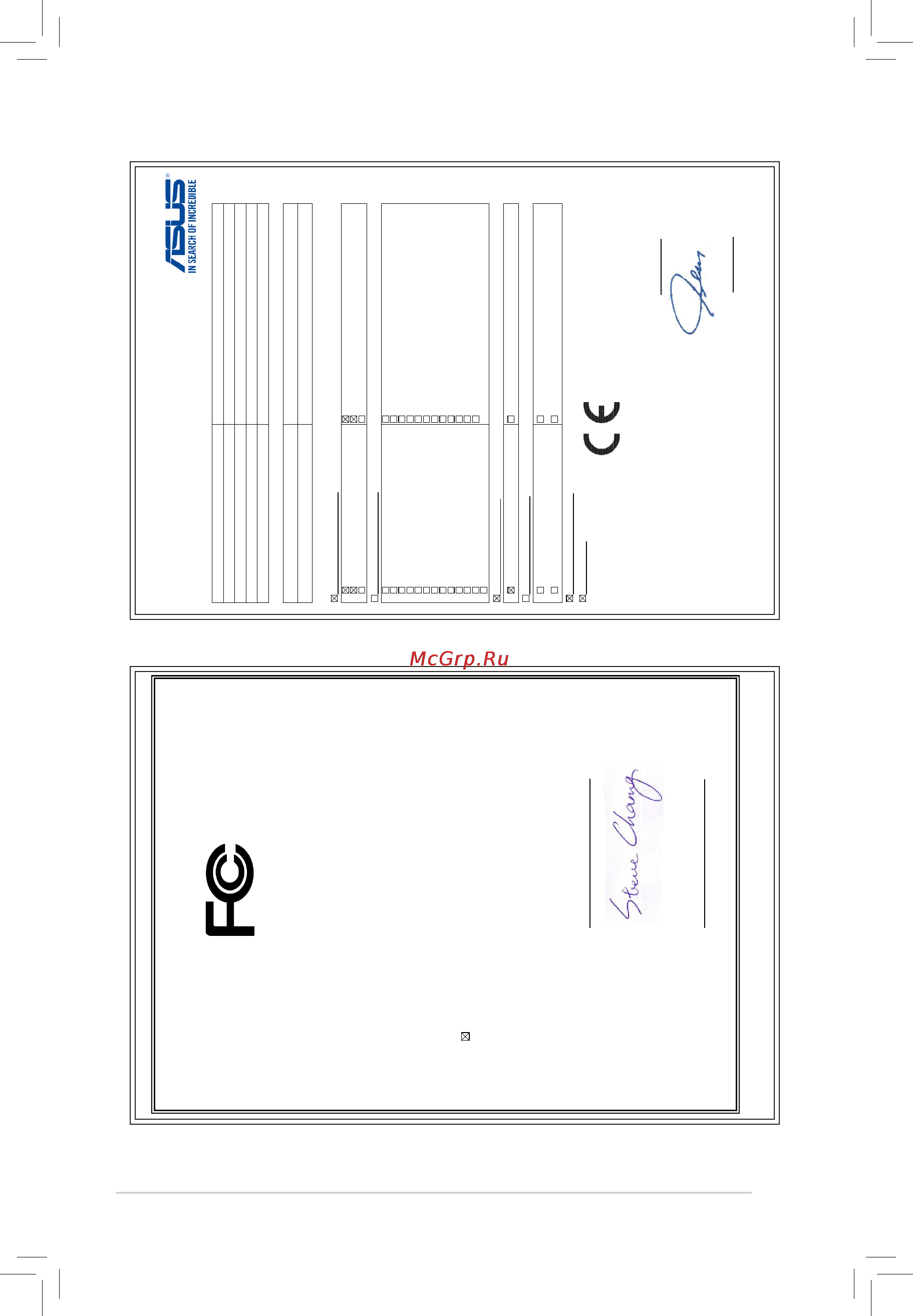 Asus m5a97 plus [66/66] Ec conformity marking