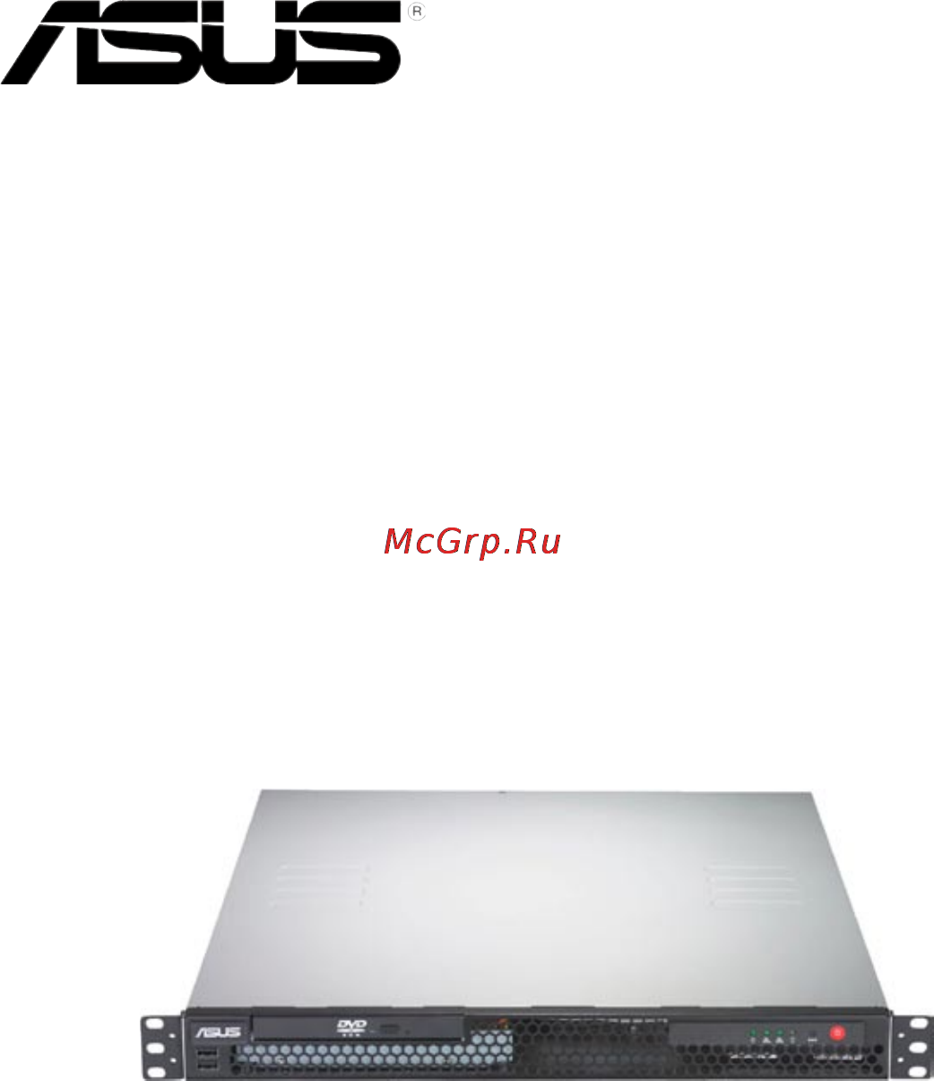 Asus rs100-e7-pi2 Инструкция по эксплуатации онлайн