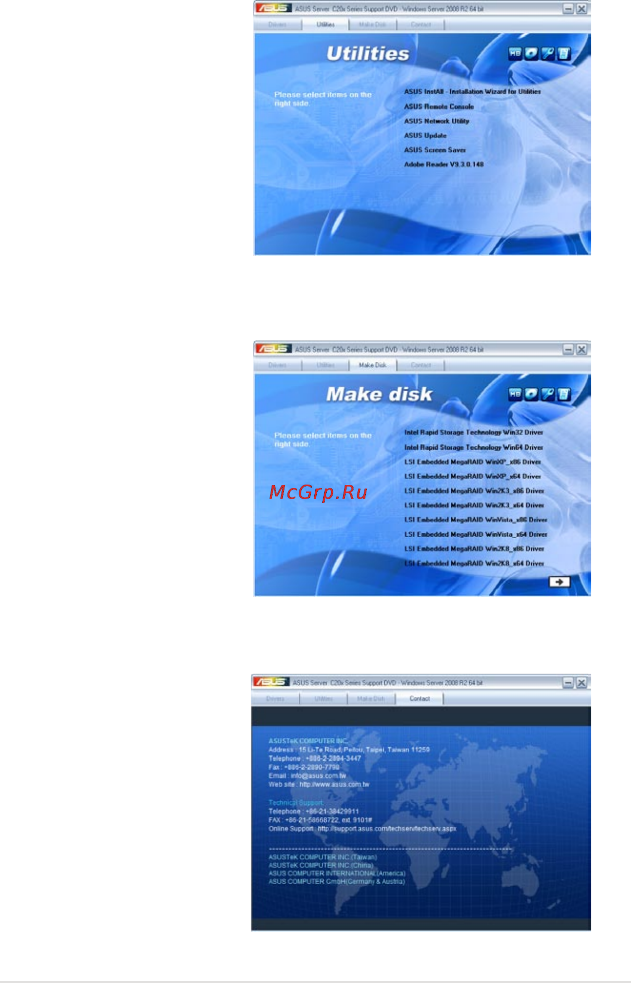 Asus rs100-e7-pi2 [127/130] Utilities menu