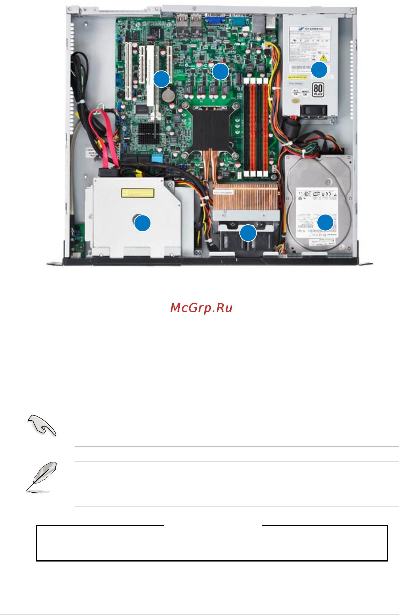 Asus rs100-e7-pi2 [16/130] Internal features